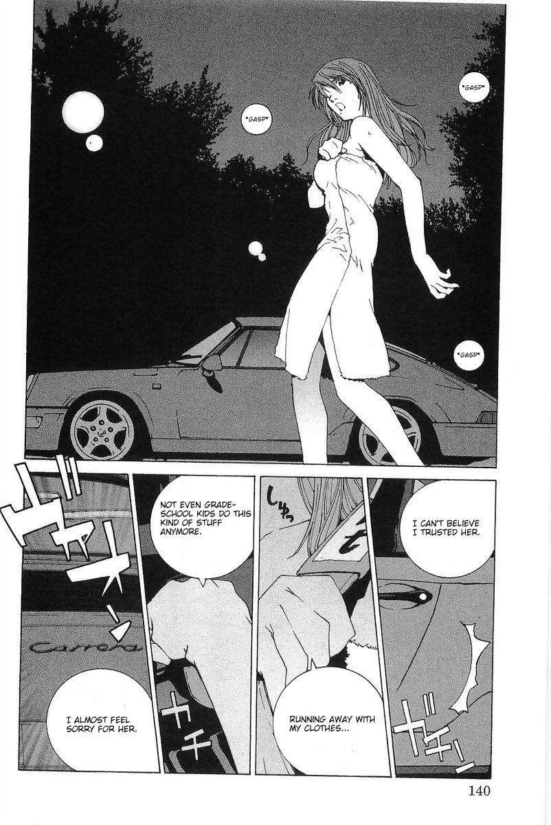 Kanojo no Carrera Chapter 7 page 14