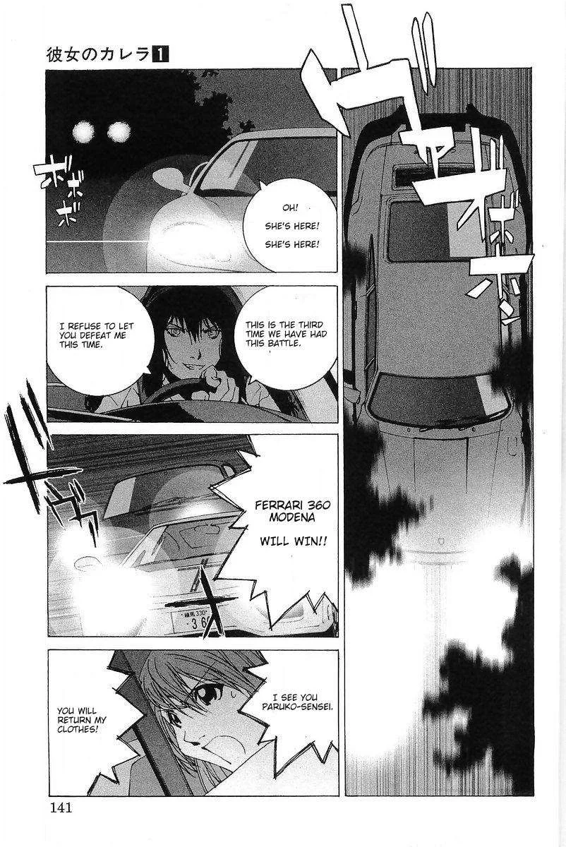 Kanojo no Carrera Chapter 7 page 15