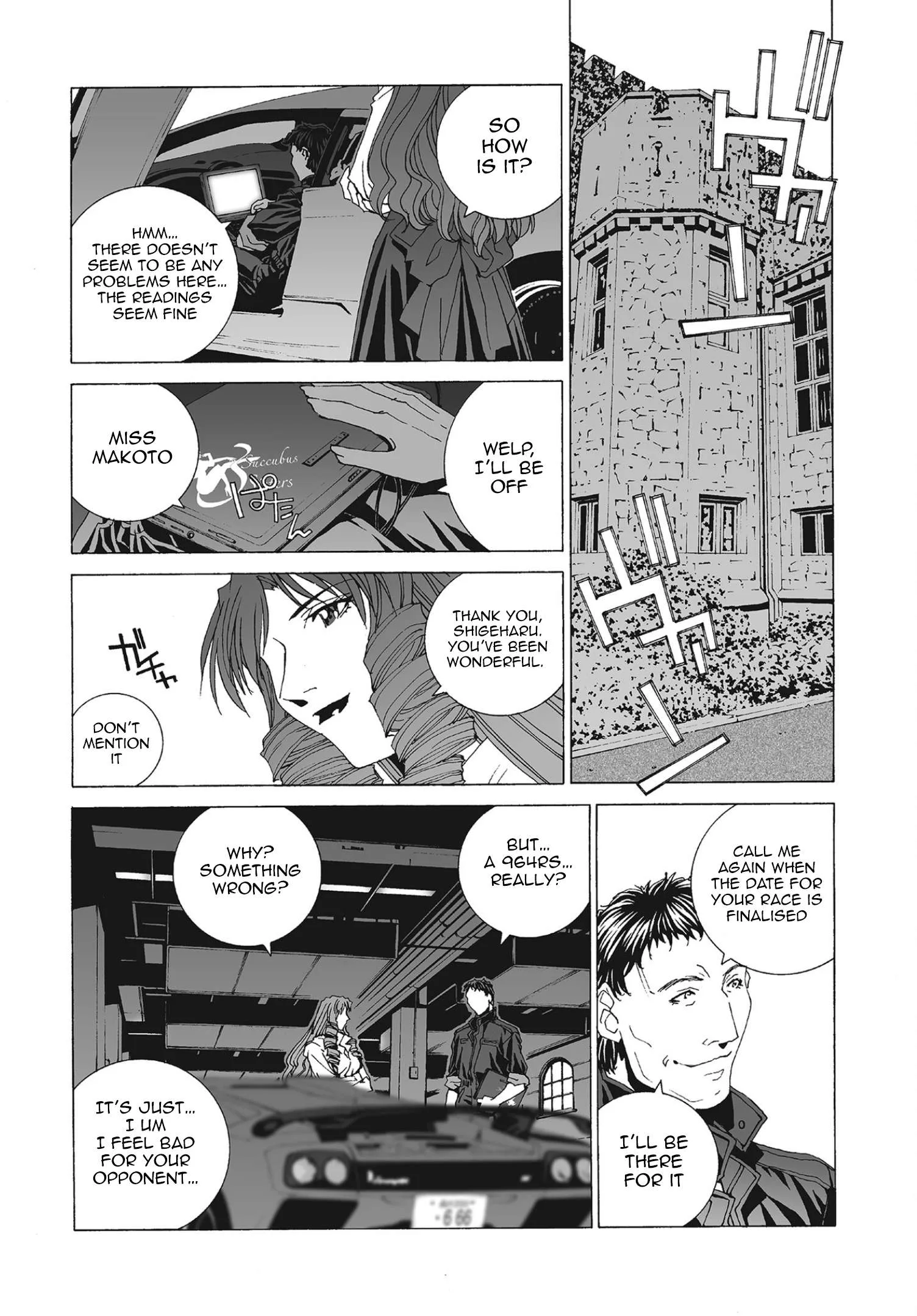 Kanojo no Carrera Chapter 71 page 5