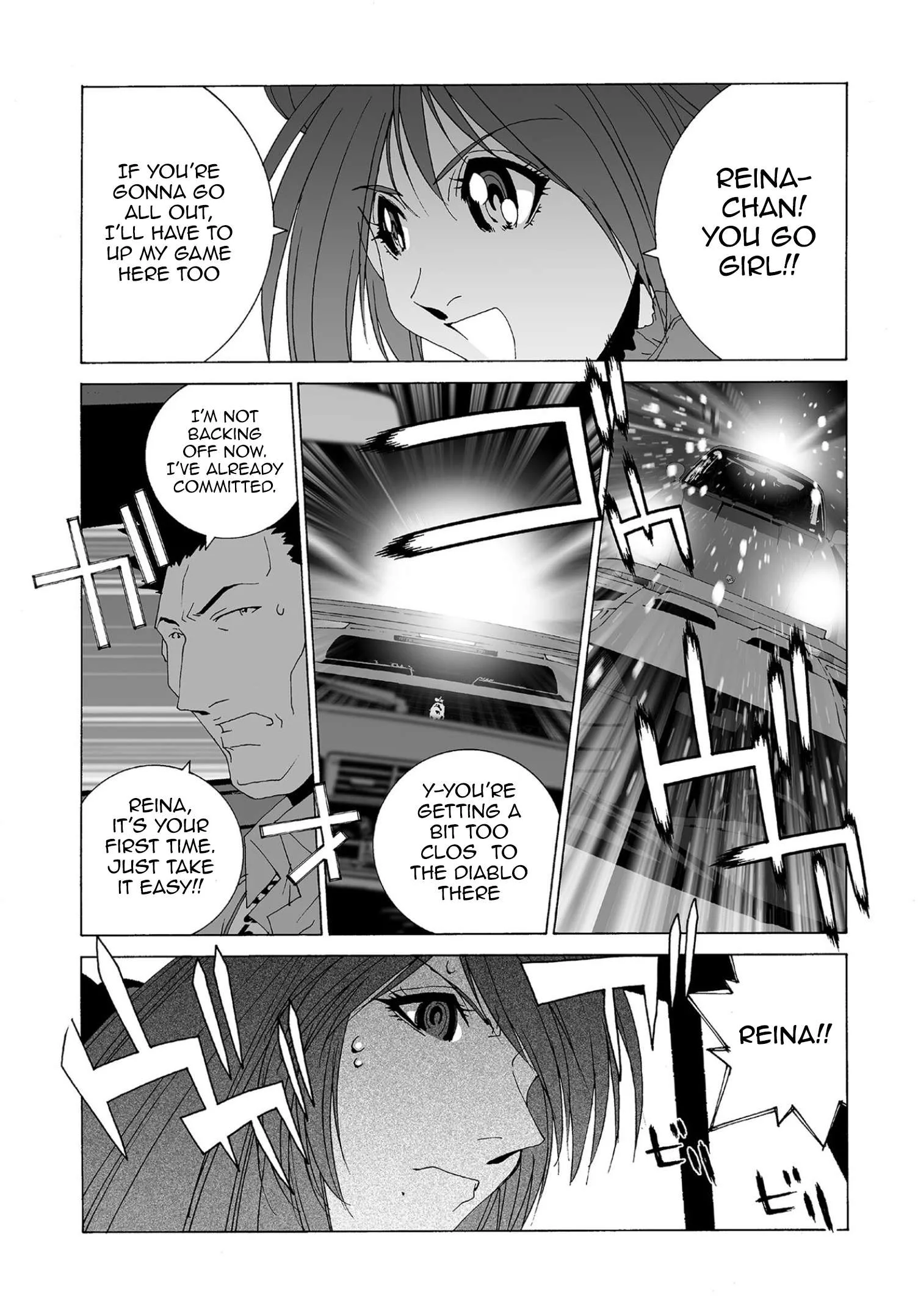 Kanojo no Carrera Chapter 71 page 16