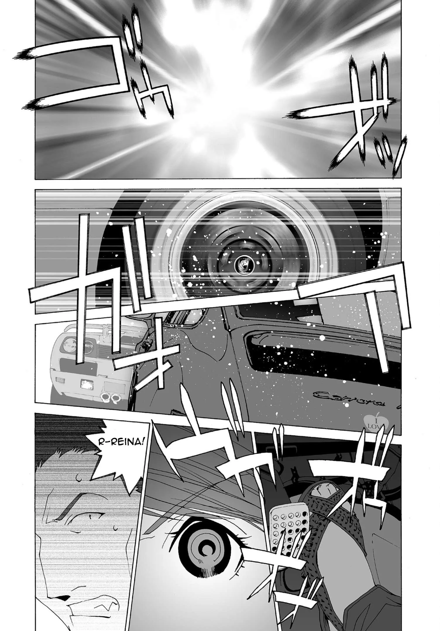 Kanojo no Carrera Chapter 71 page 17
