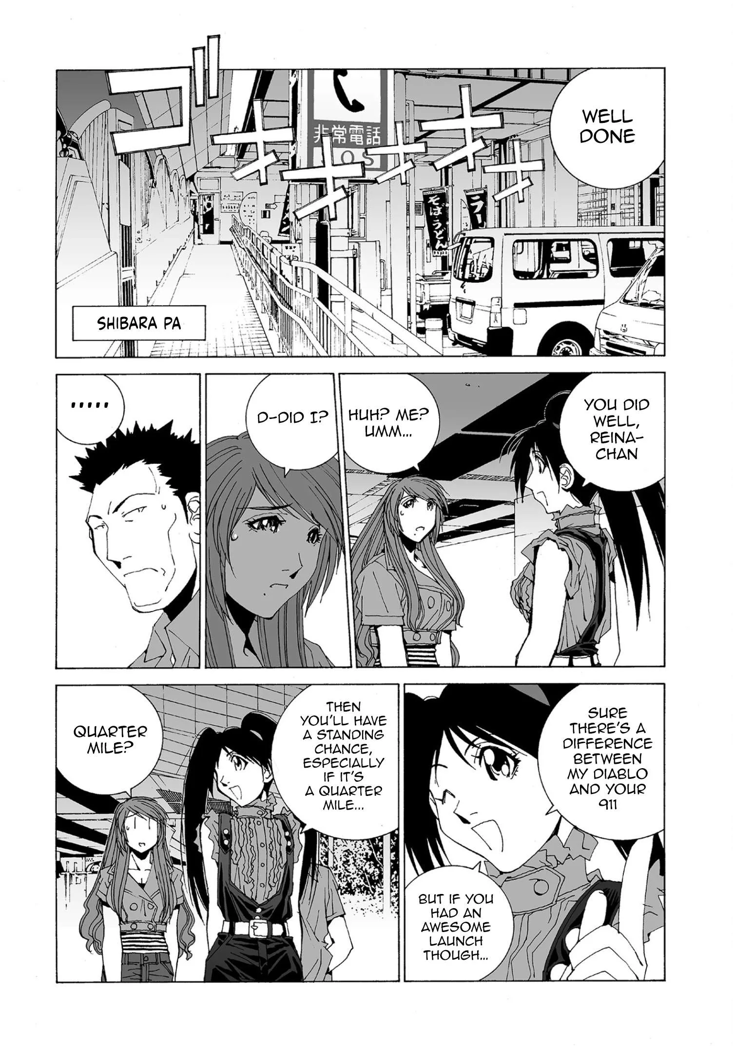 Kanojo no Carrera Chapter 72 page 8