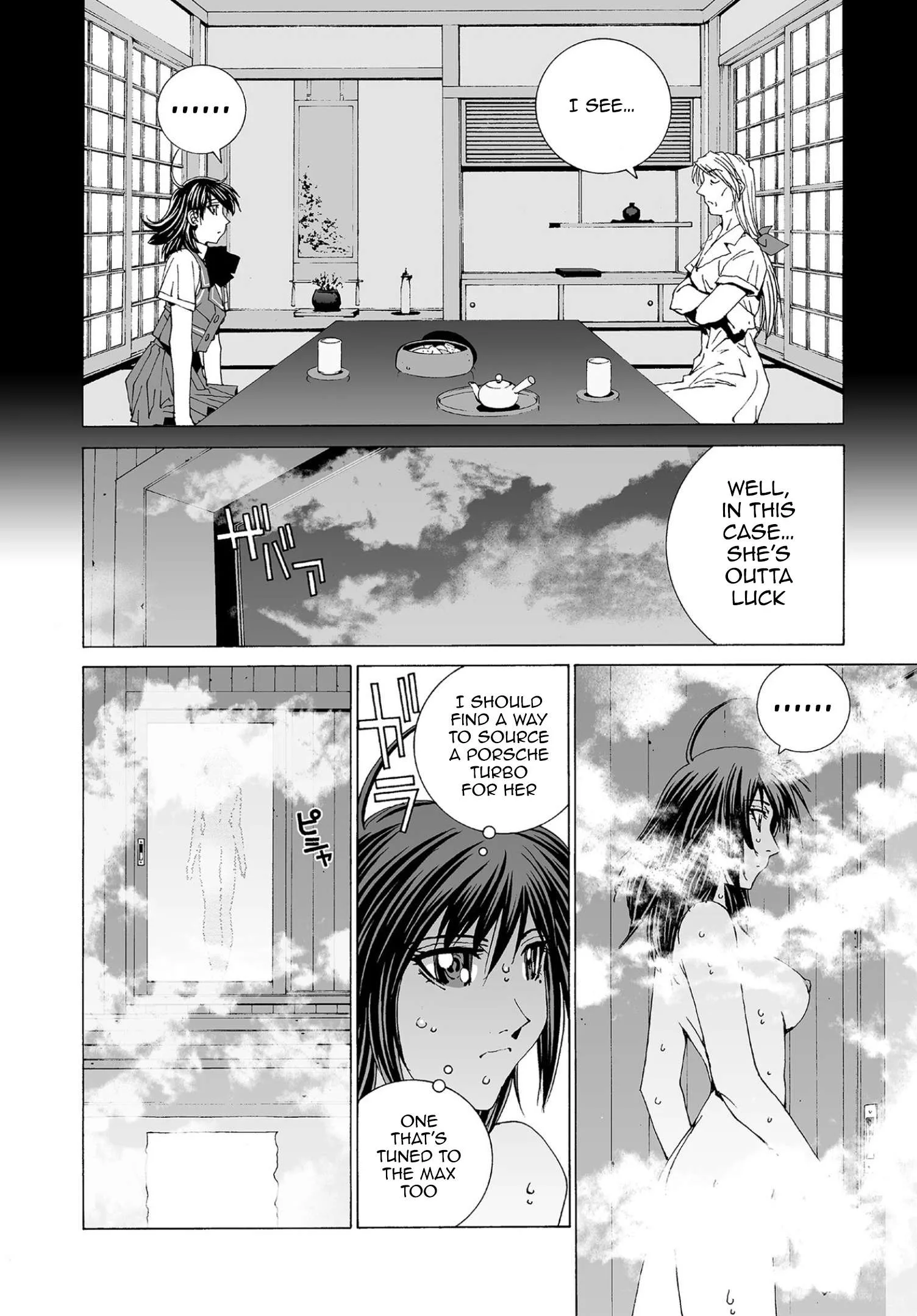 Kanojo no Carrera Chapter 75 page 4