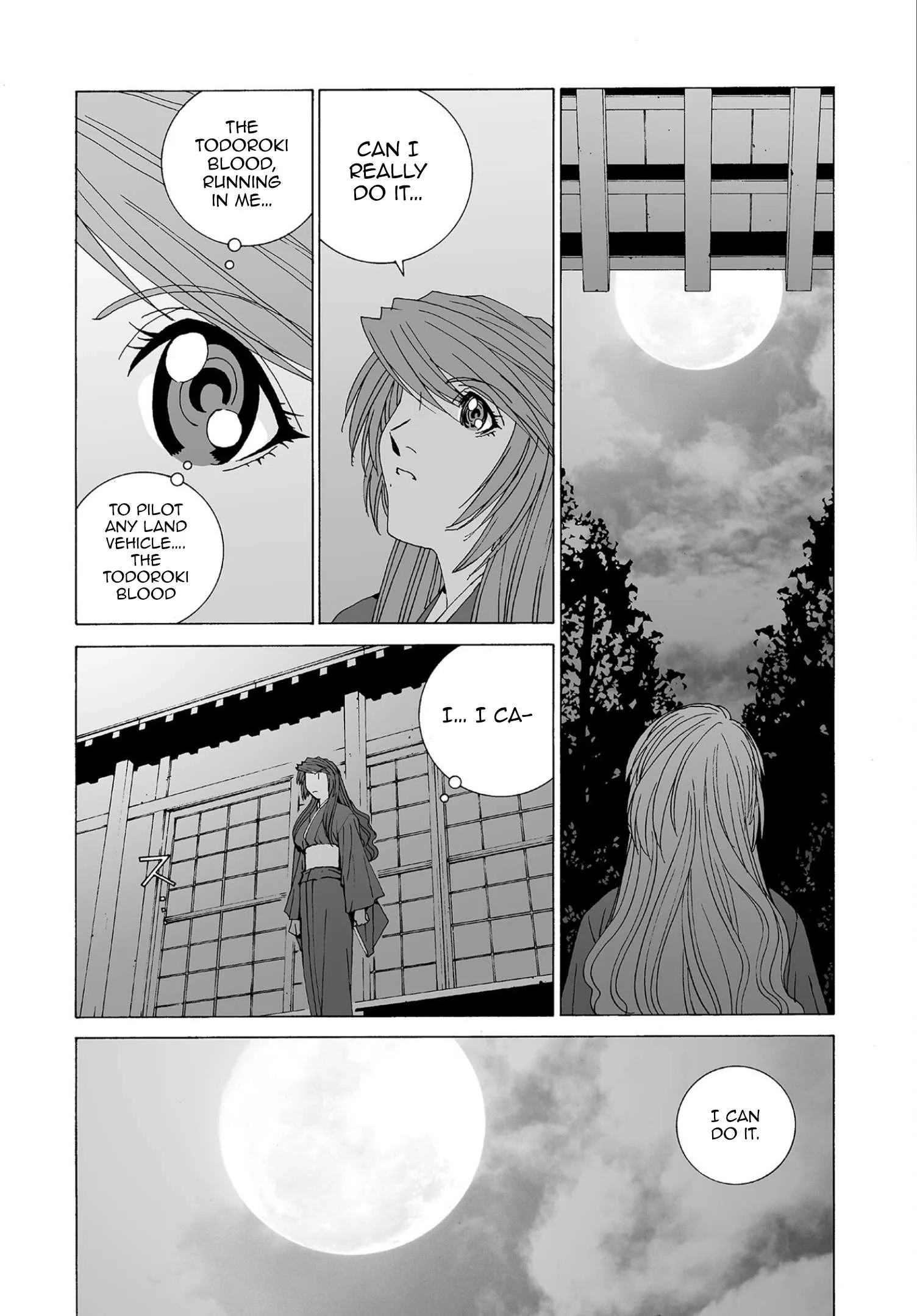 Kanojo no Carrera Chapter 75 page 5