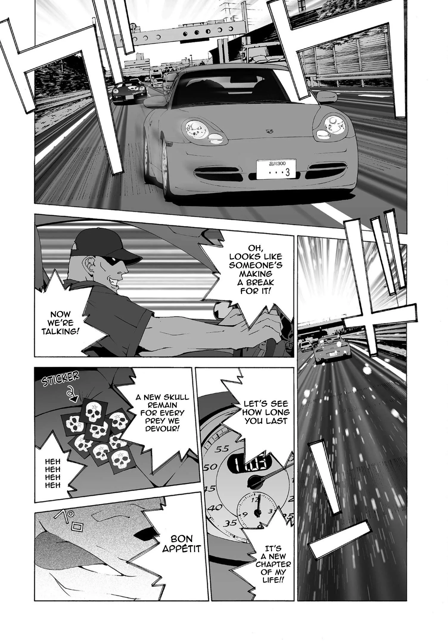 Kanojo no Carrera Chapter 76 page 5