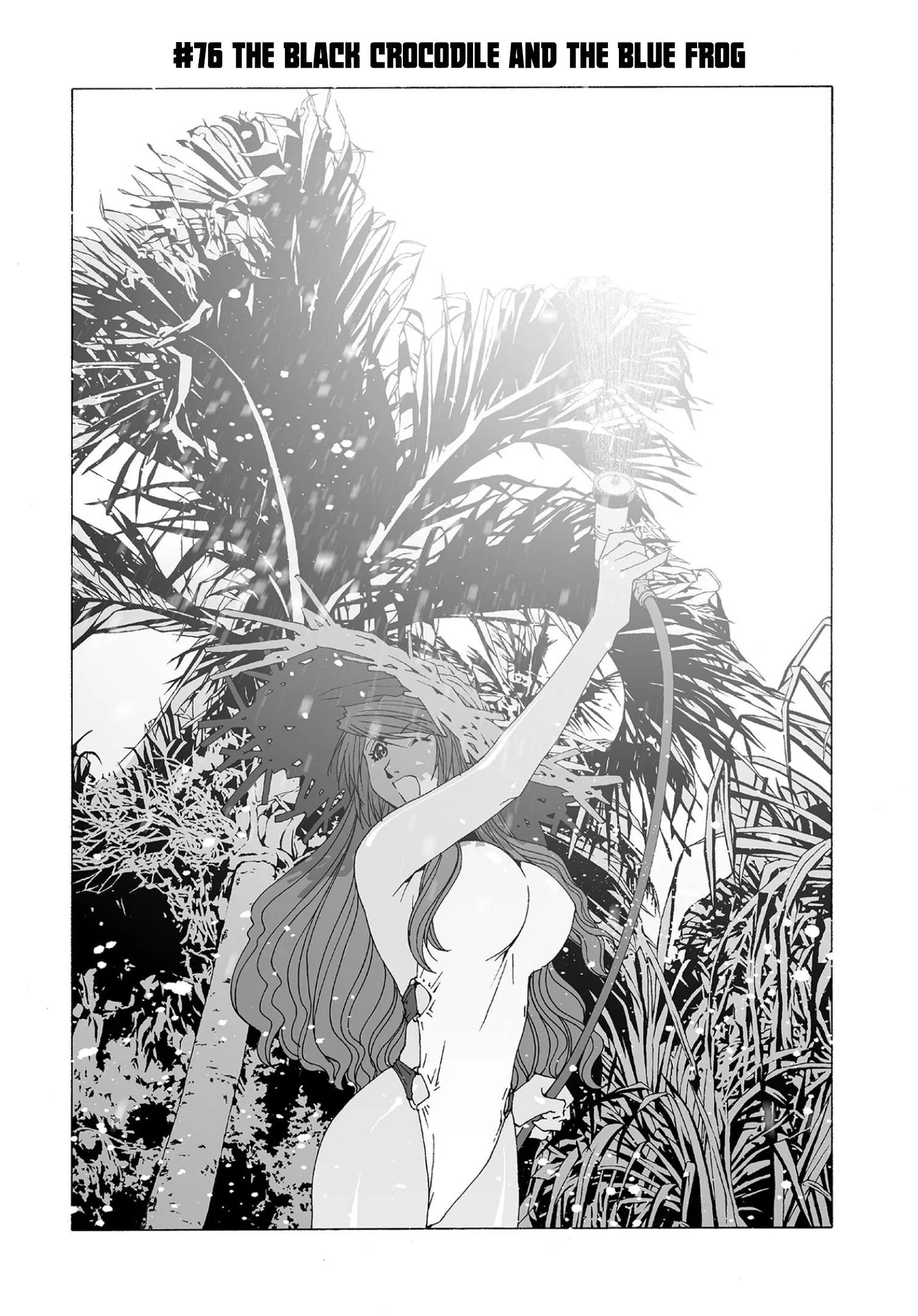 Kanojo no Carrera Chapter 76 page 1