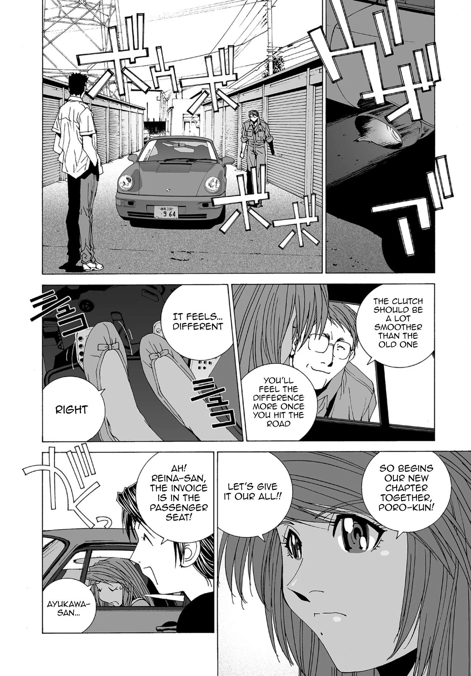 Kanojo no Carrera Chapter 76 page 20