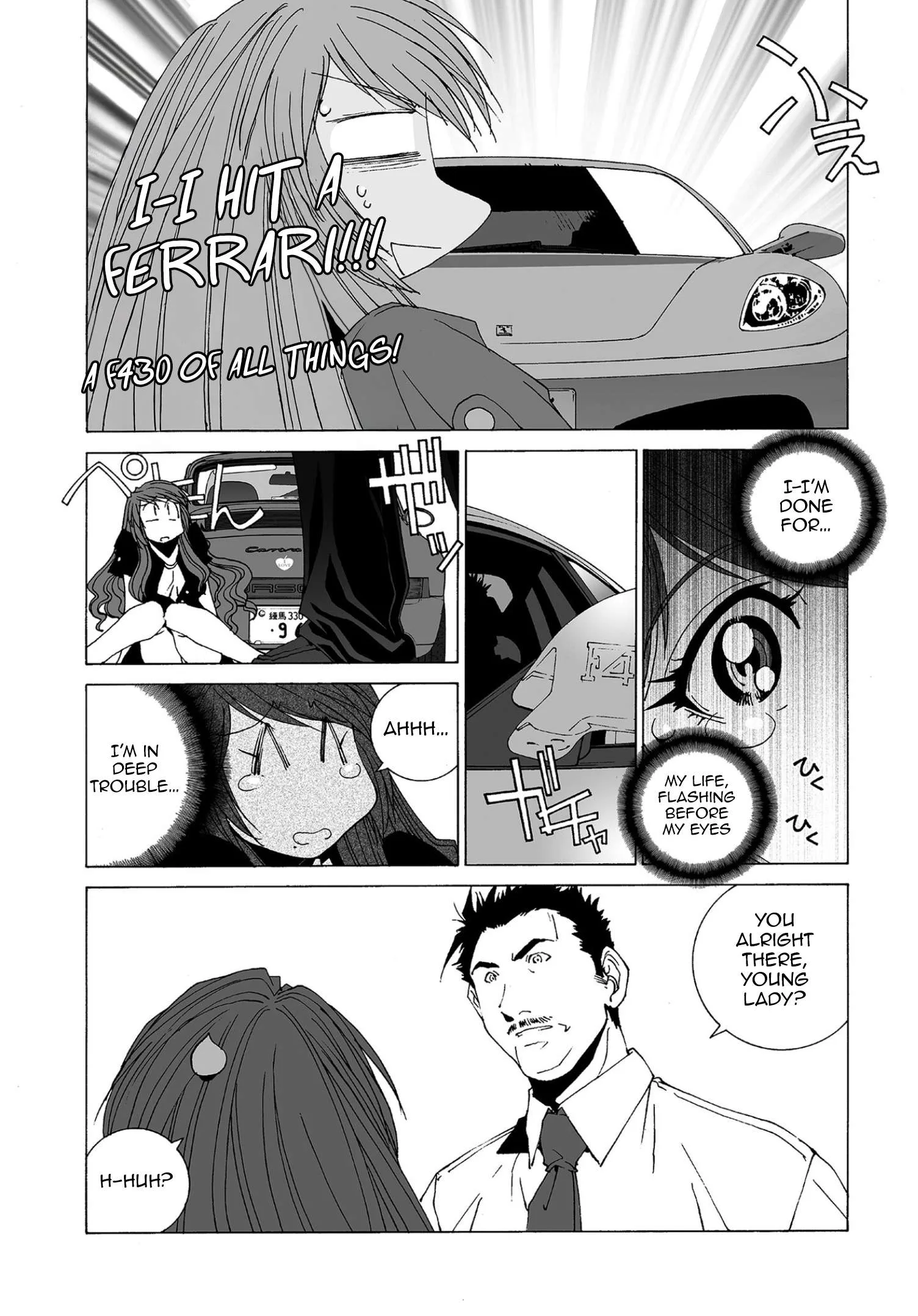 Kanojo no Carrera Chapter 77 page 15