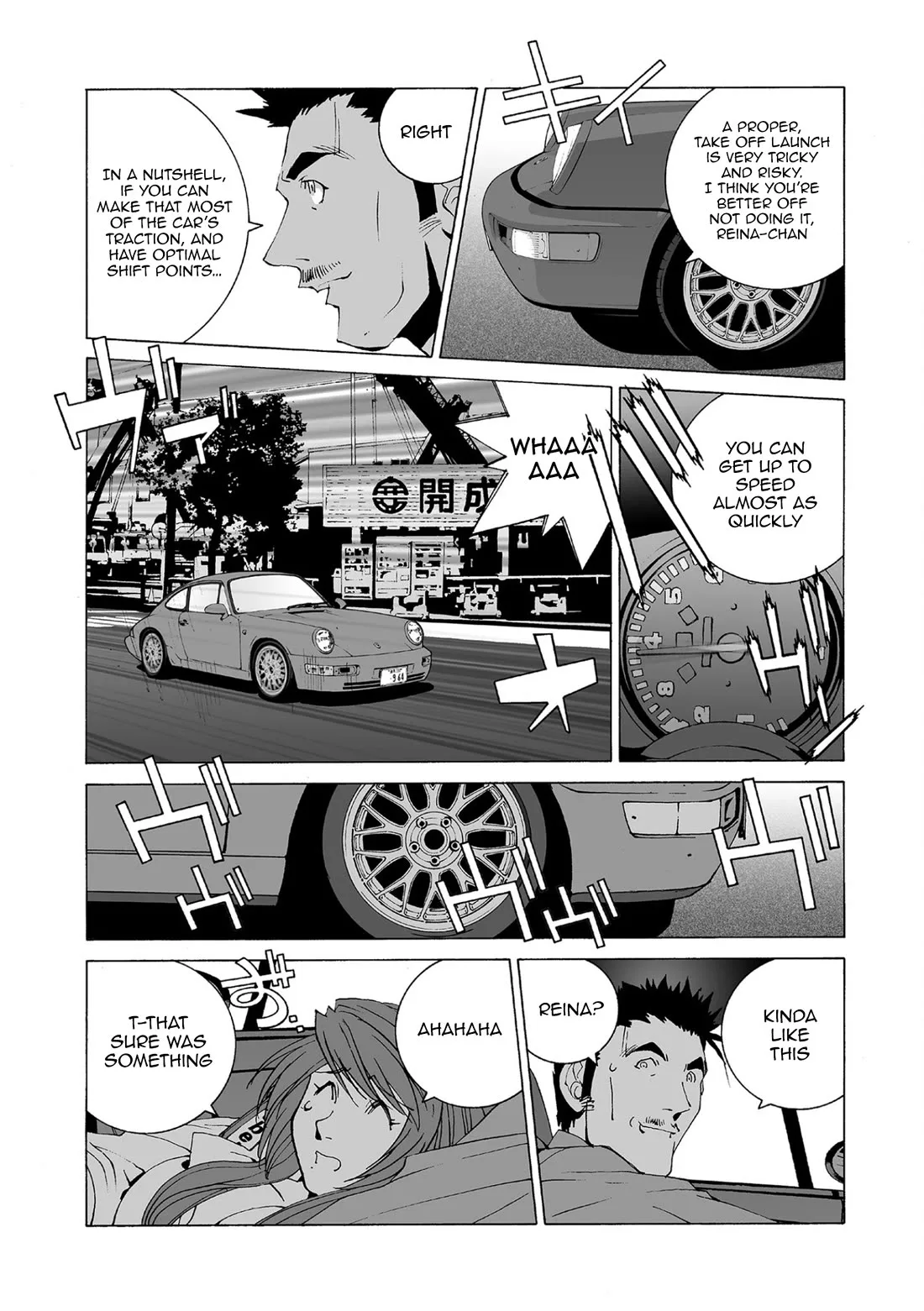 Kanojo no Carrera Chapter 79 page 4