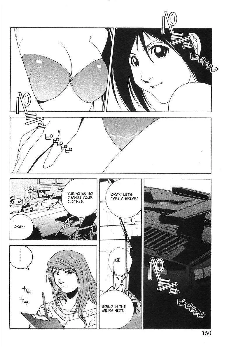Kanojo no Carrera Chapter 8 page 4