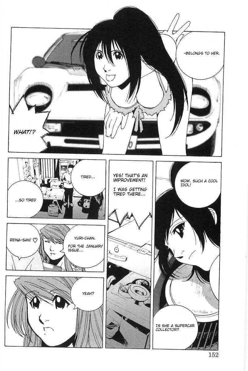 Kanojo no Carrera Chapter 8 page 6