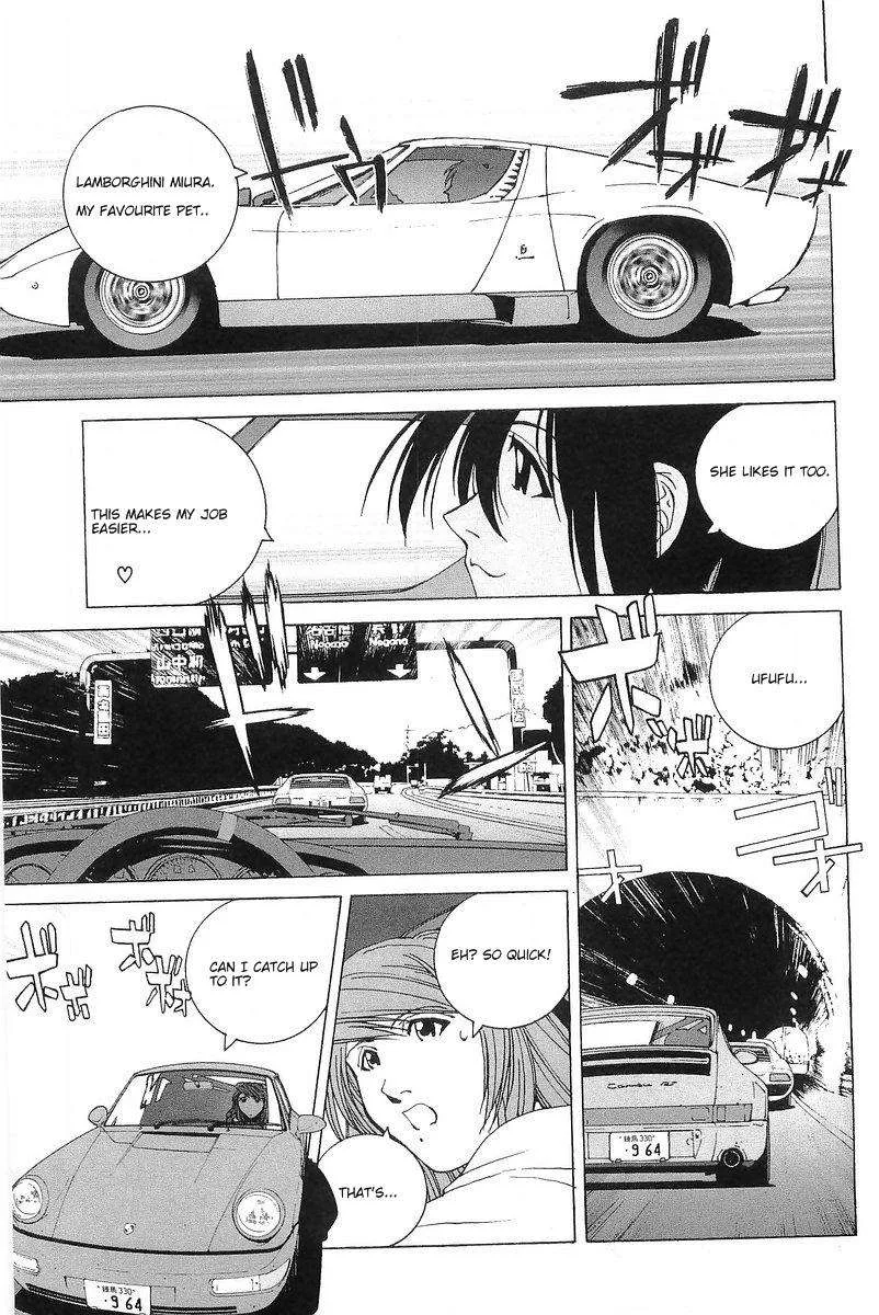 Kanojo no Carrera Chapter 8 page 13