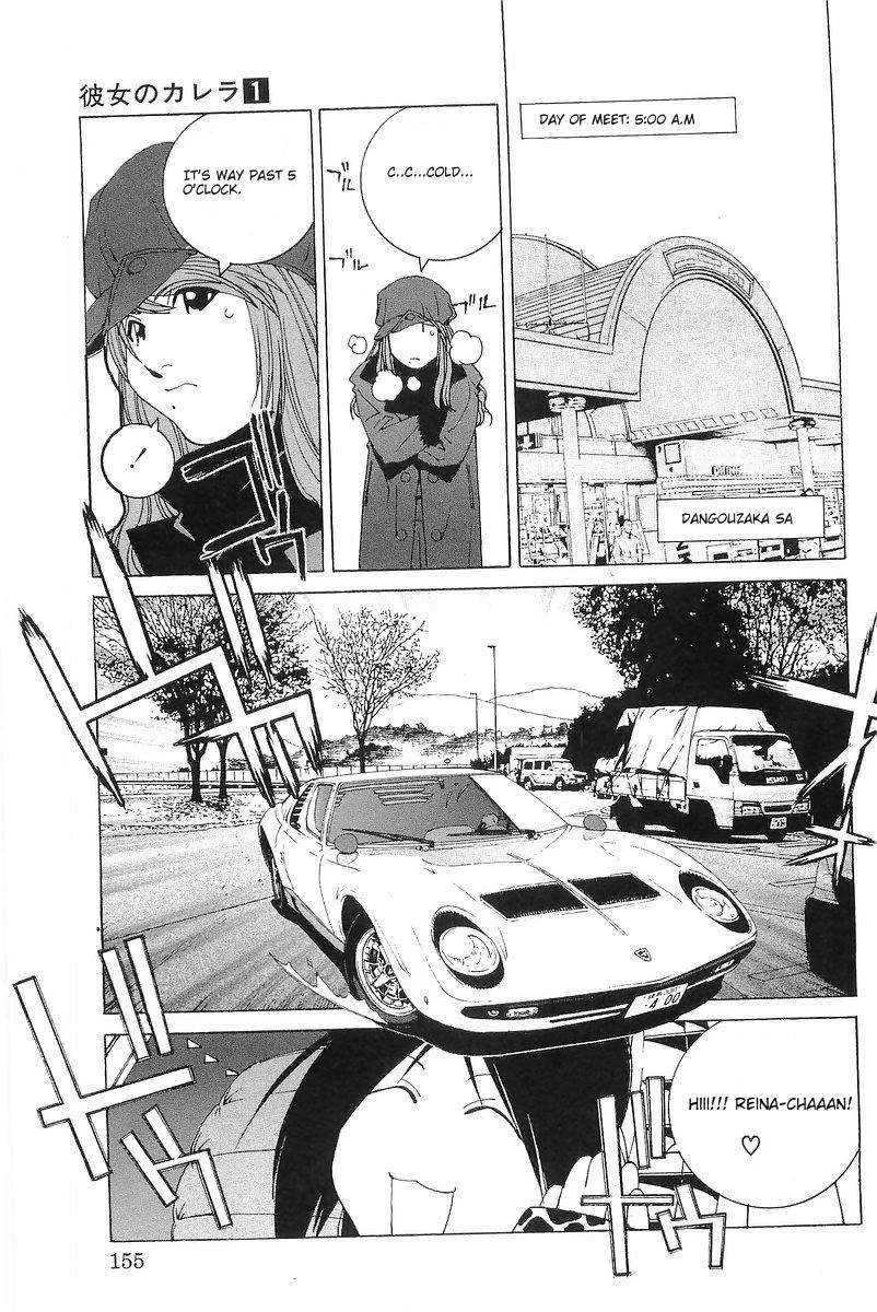 Kanojo no Carrera Chapter 8 page 9