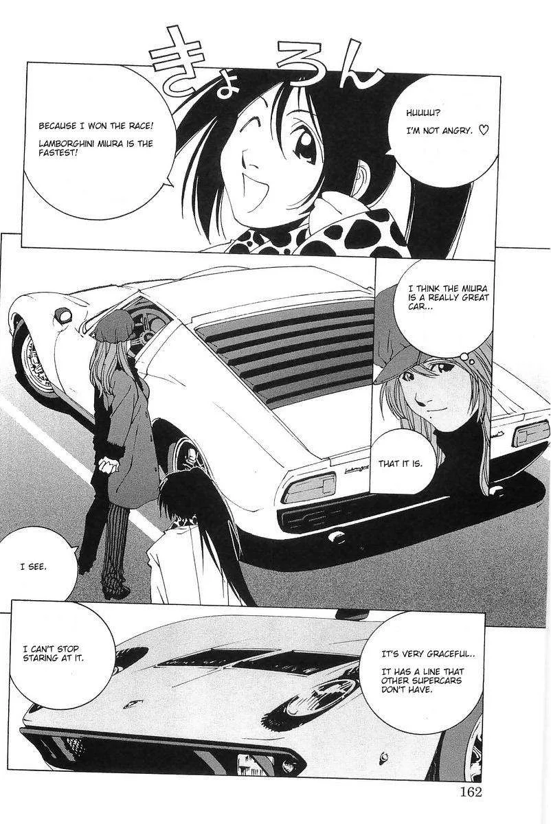 Kanojo no Carrera Chapter 8 page 16