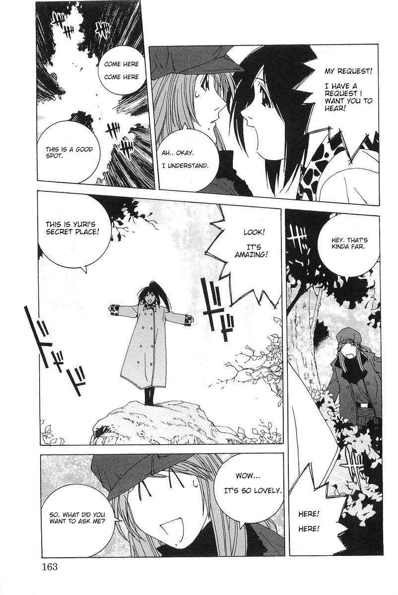 Kanojo no Carrera Chapter 8 page 17