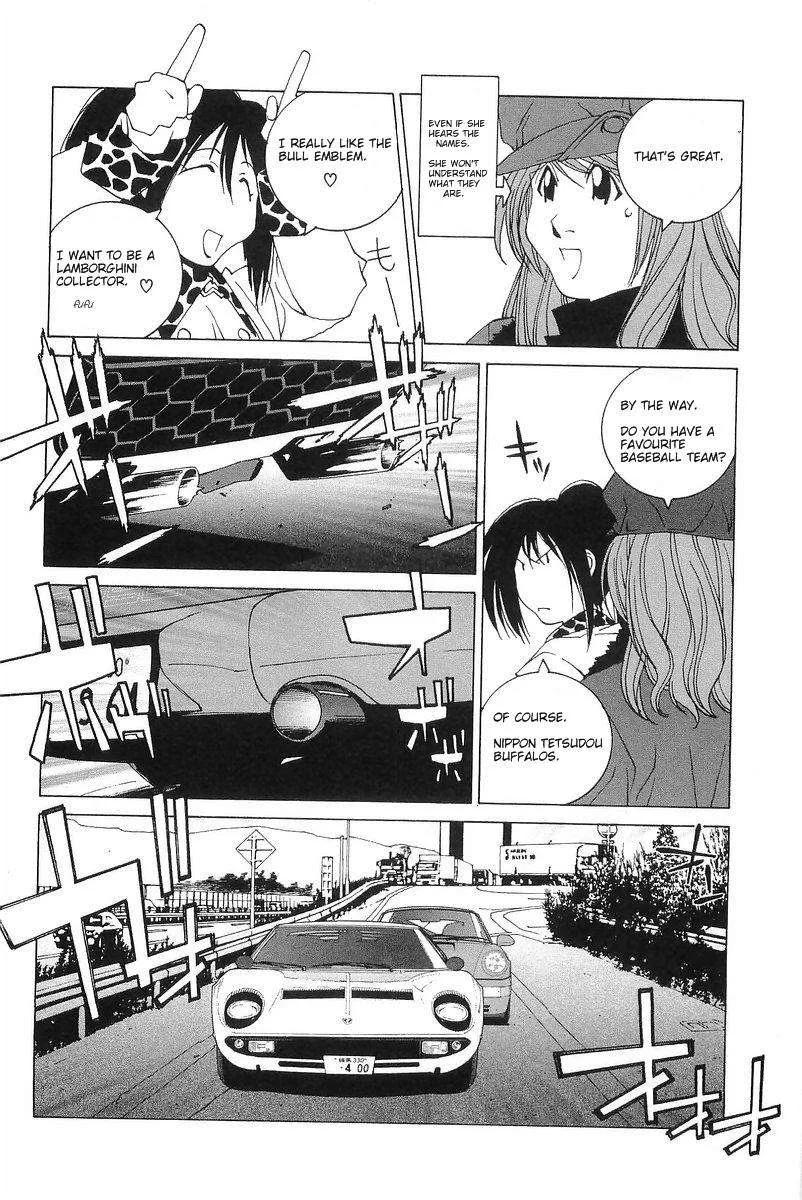 Kanojo no Carrera Chapter 8 page 12