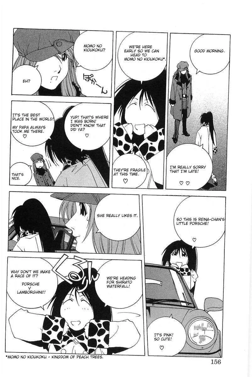 Kanojo no Carrera Chapter 8 page 10