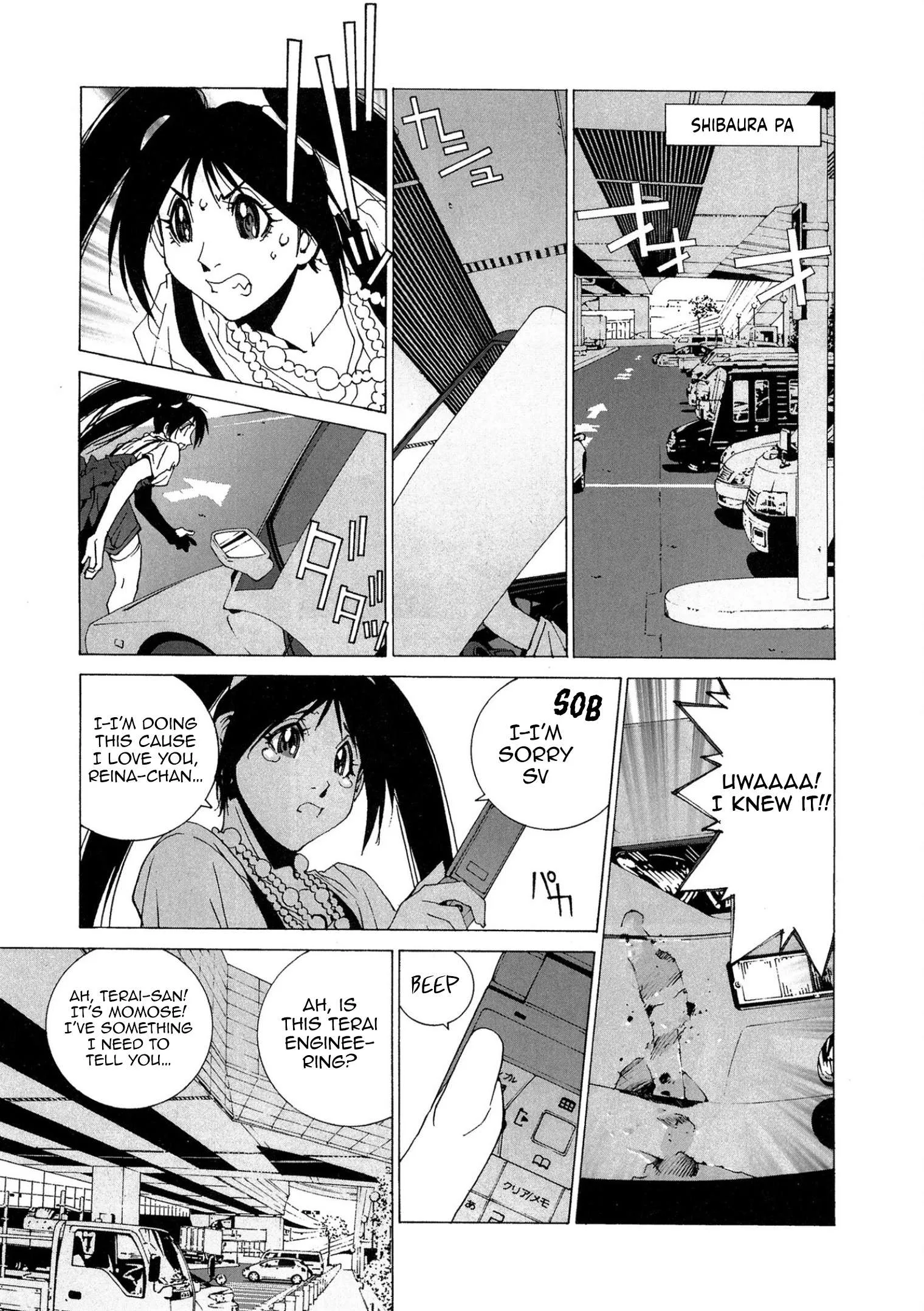 Kanojo no Carrera Chapter 81 page 16