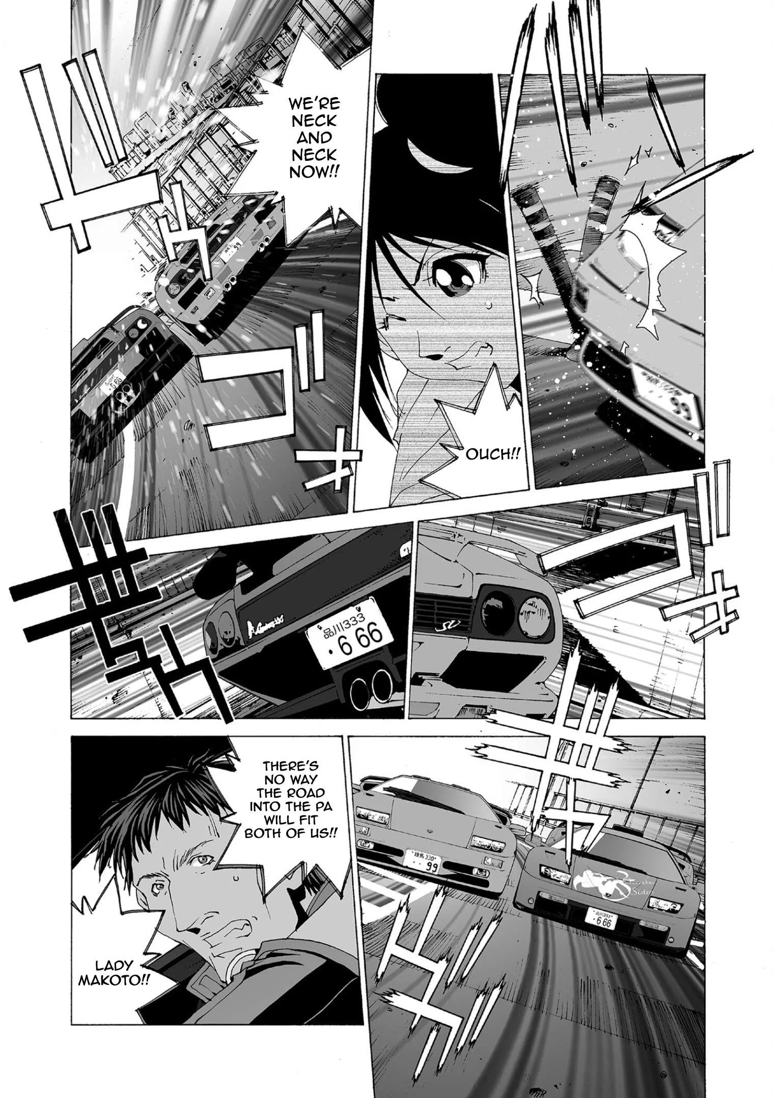 Kanojo no Carrera Chapter 81 page 9