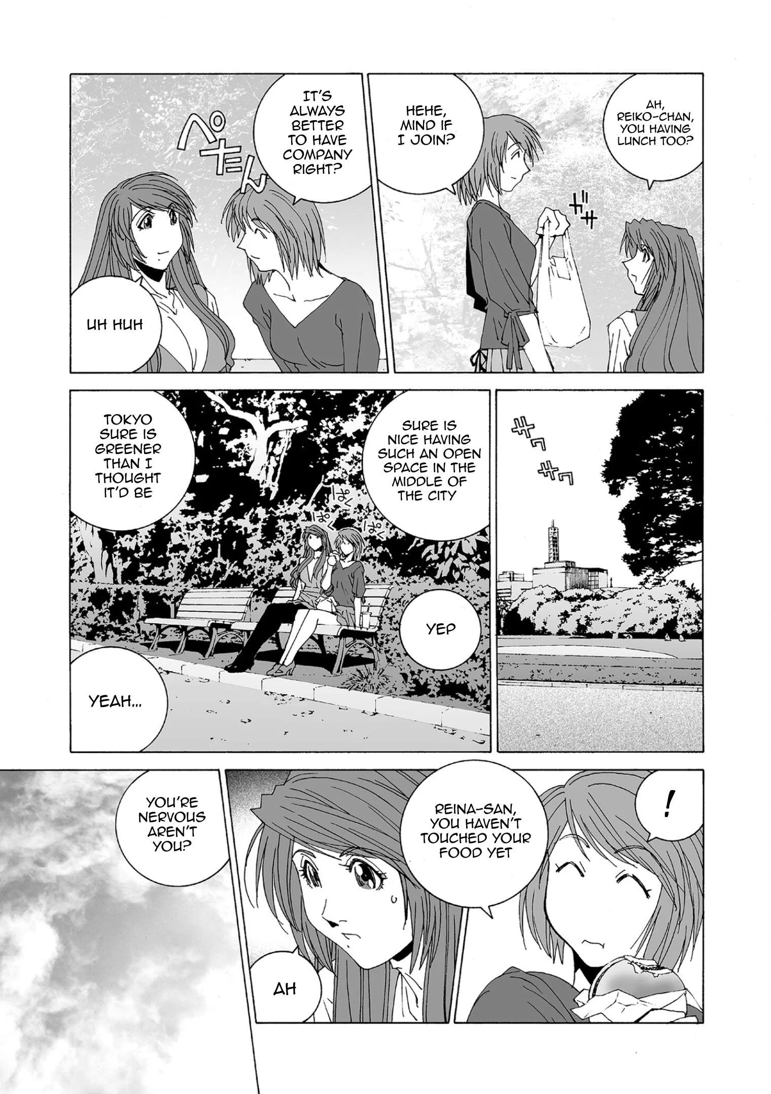 Kanojo no Carrera Chapter 82 page 3