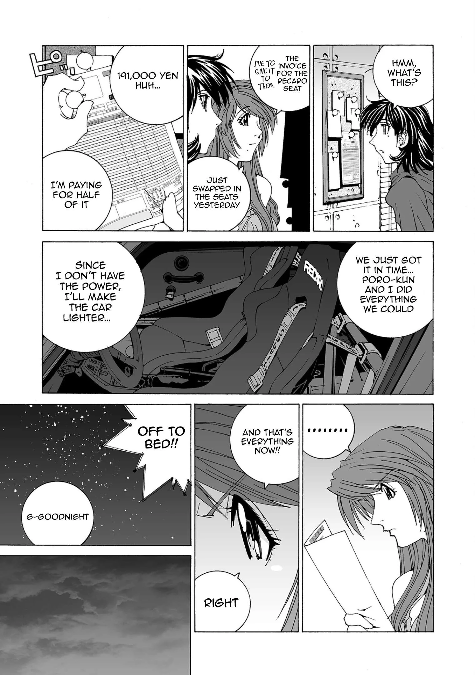 Kanojo no Carrera Chapter 82 page 13