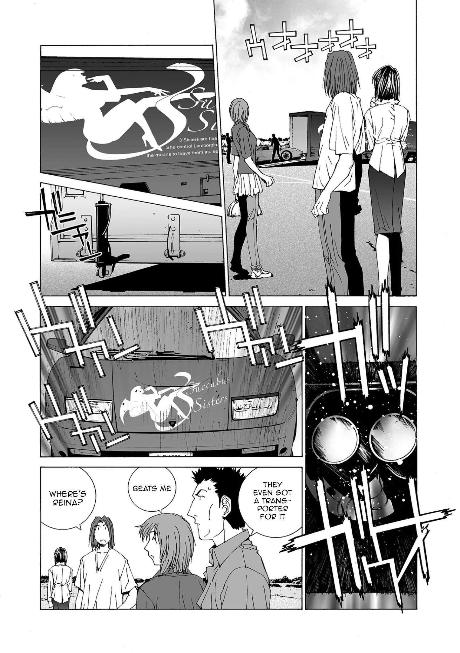 Kanojo no Carrera Chapter 83 page 4