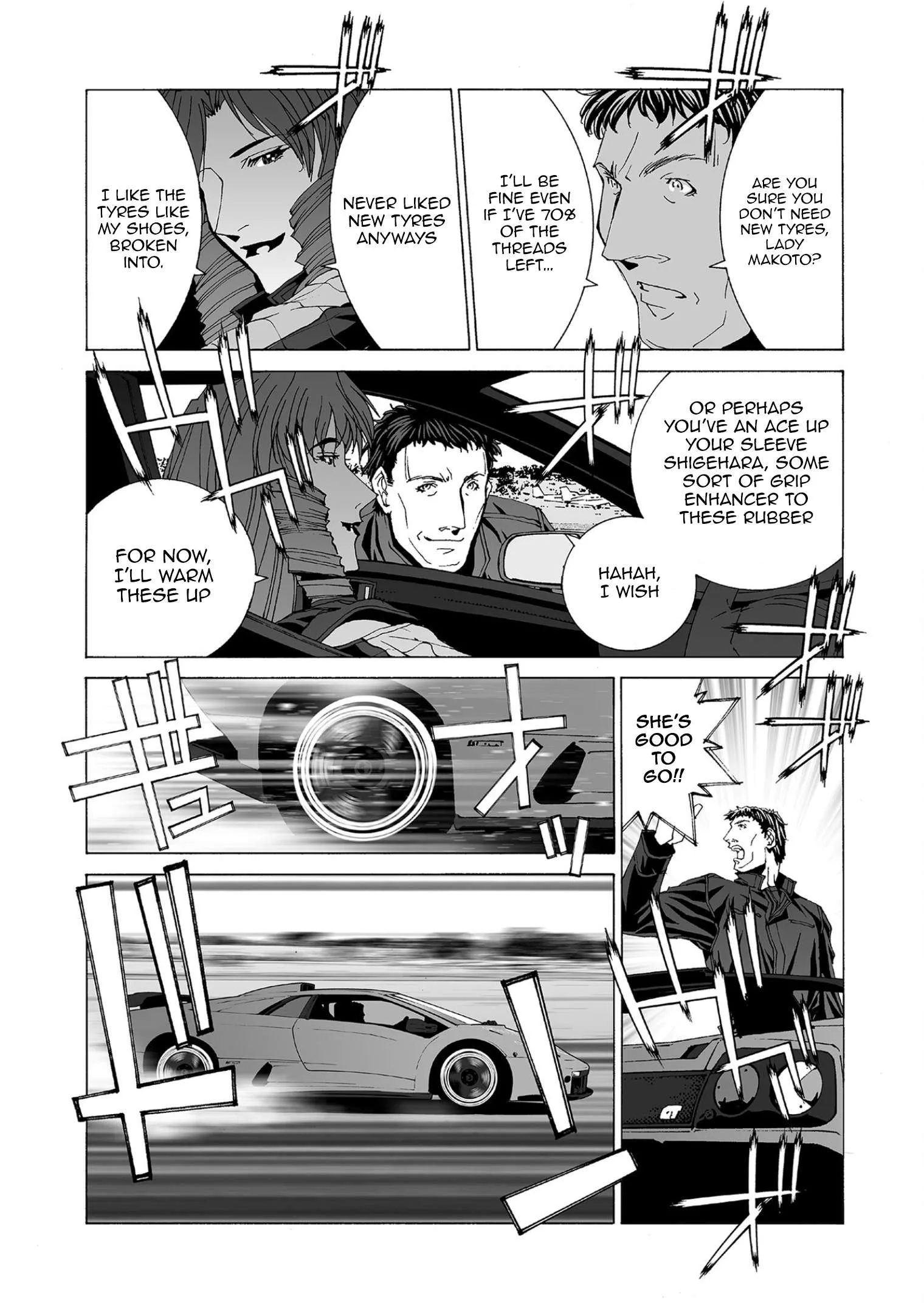 Kanojo no Carrera Chapter 83 page 9