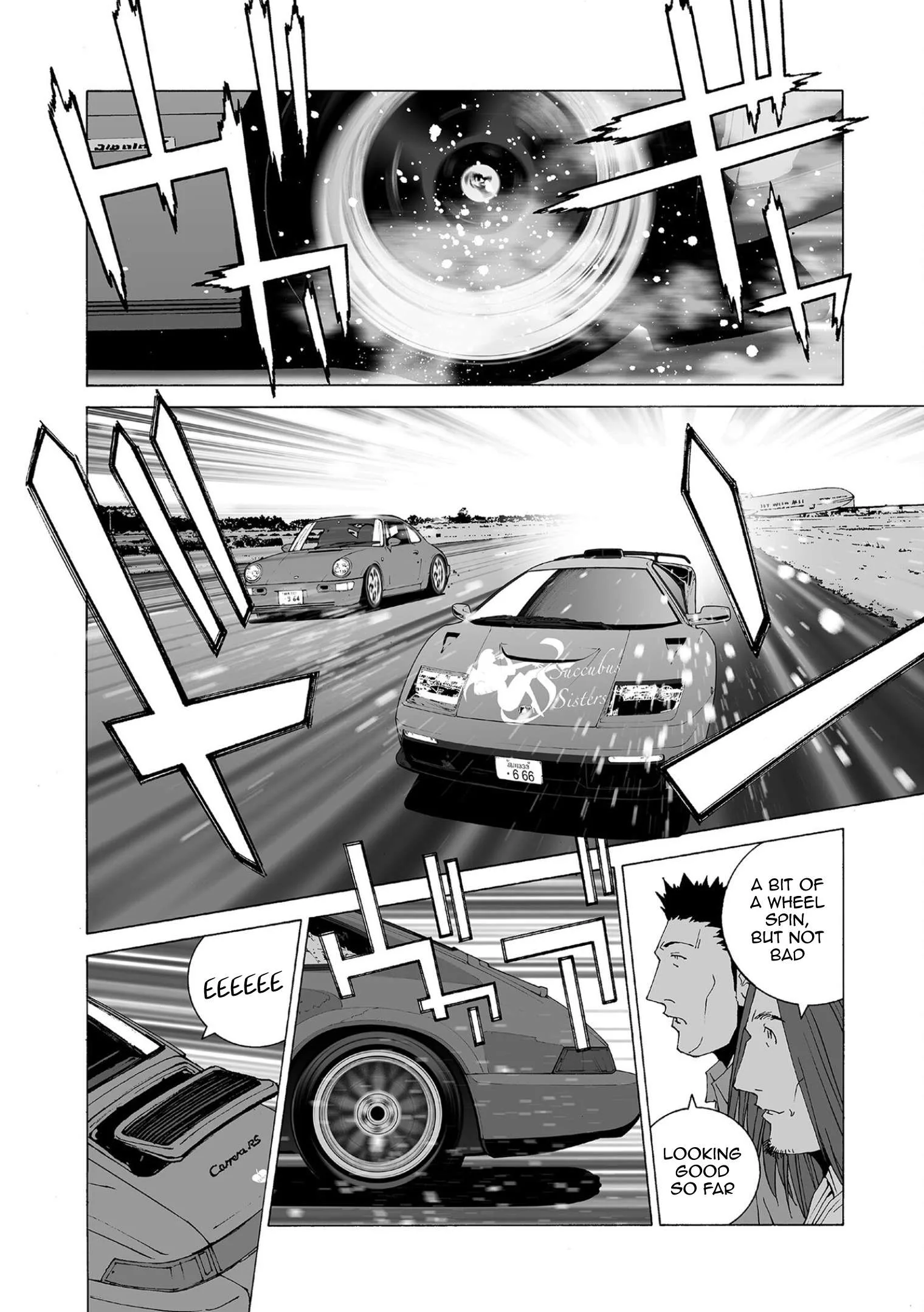 Kanojo no Carrera Chapter 84 page 11