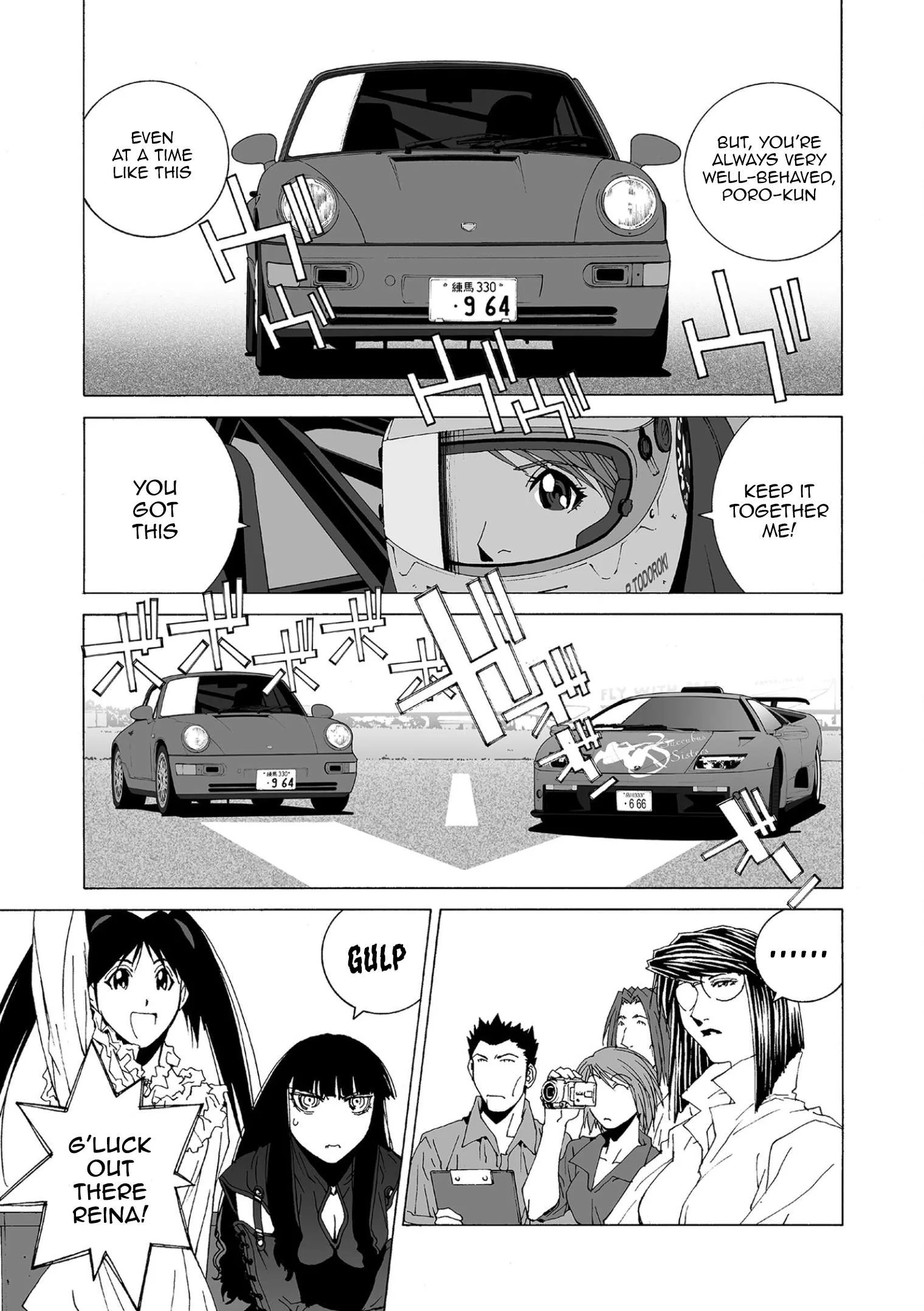 Kanojo no Carrera Chapter 84 page 7