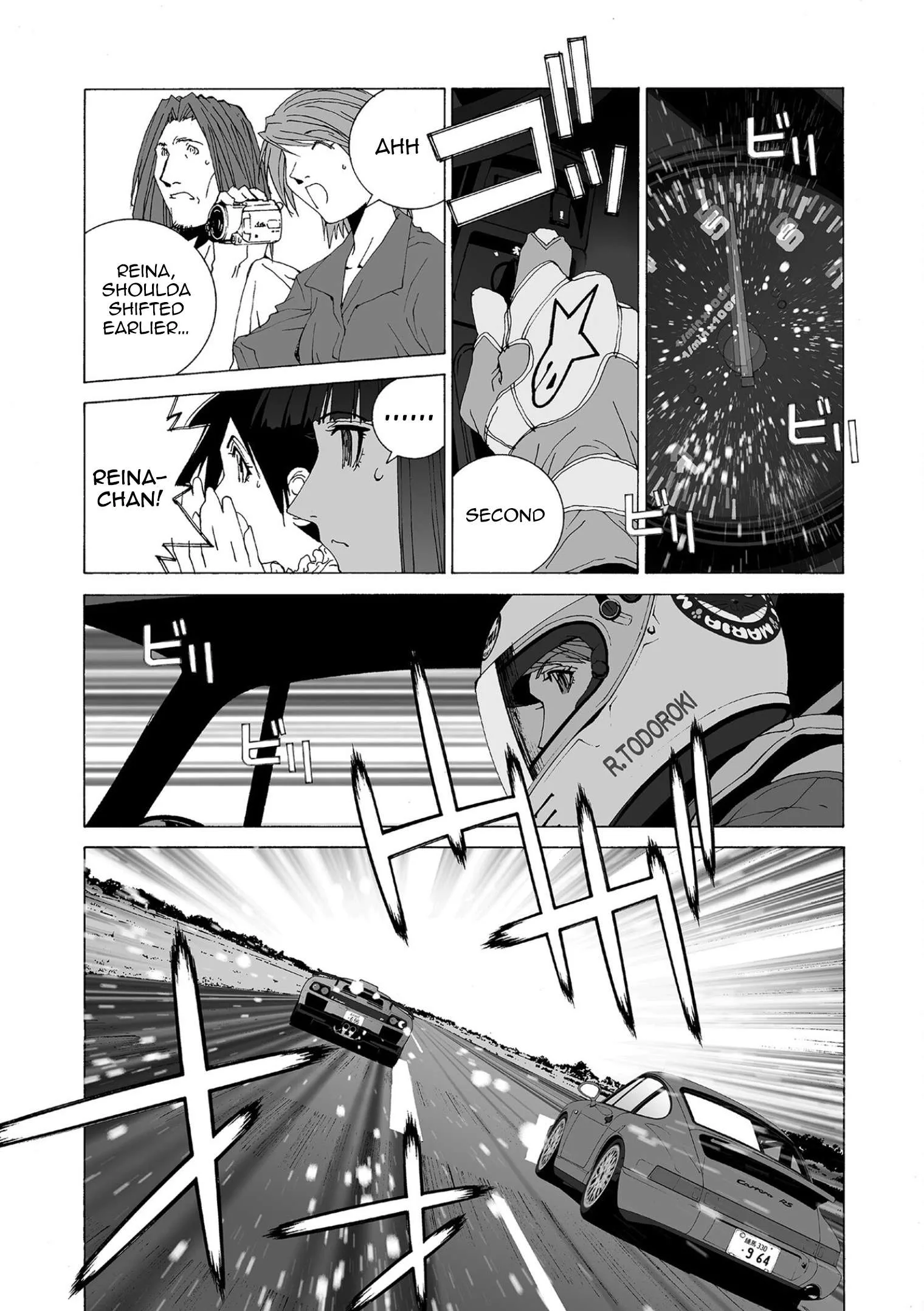 Kanojo no Carrera Chapter 84 page 12