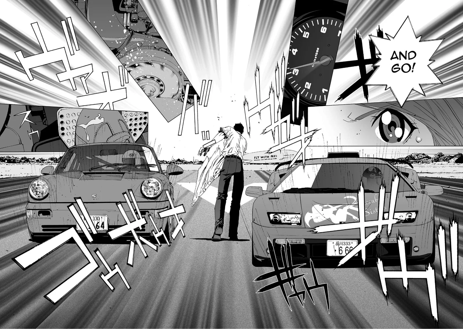 Kanojo no Carrera Chapter 84 page 10