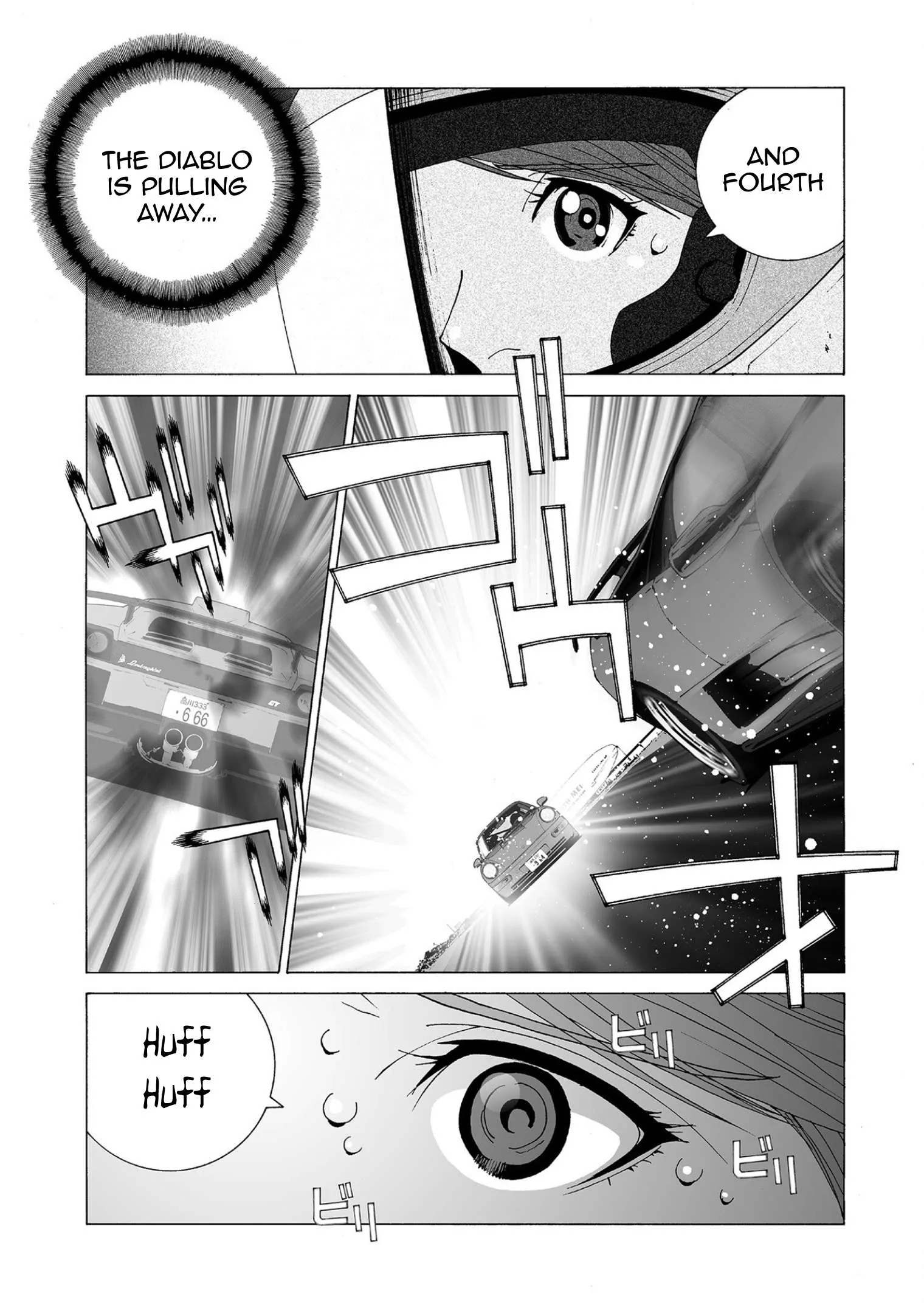 Kanojo no Carrera Chapter 84 page 14