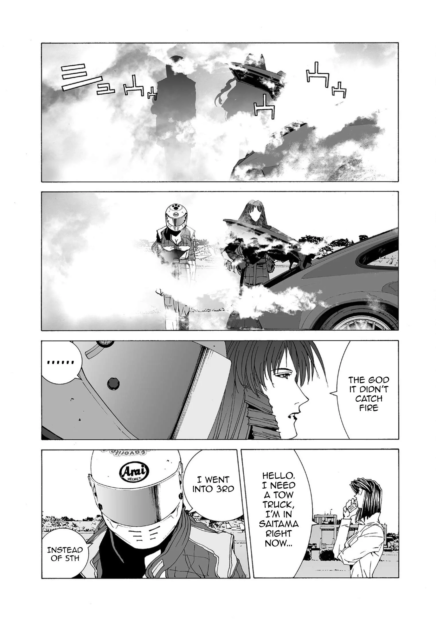 Kanojo no Carrera Chapter 85 page 9