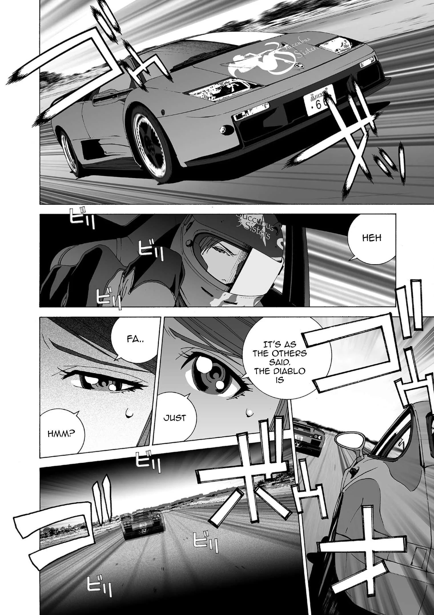 Kanojo no Carrera Chapter 85 page 2