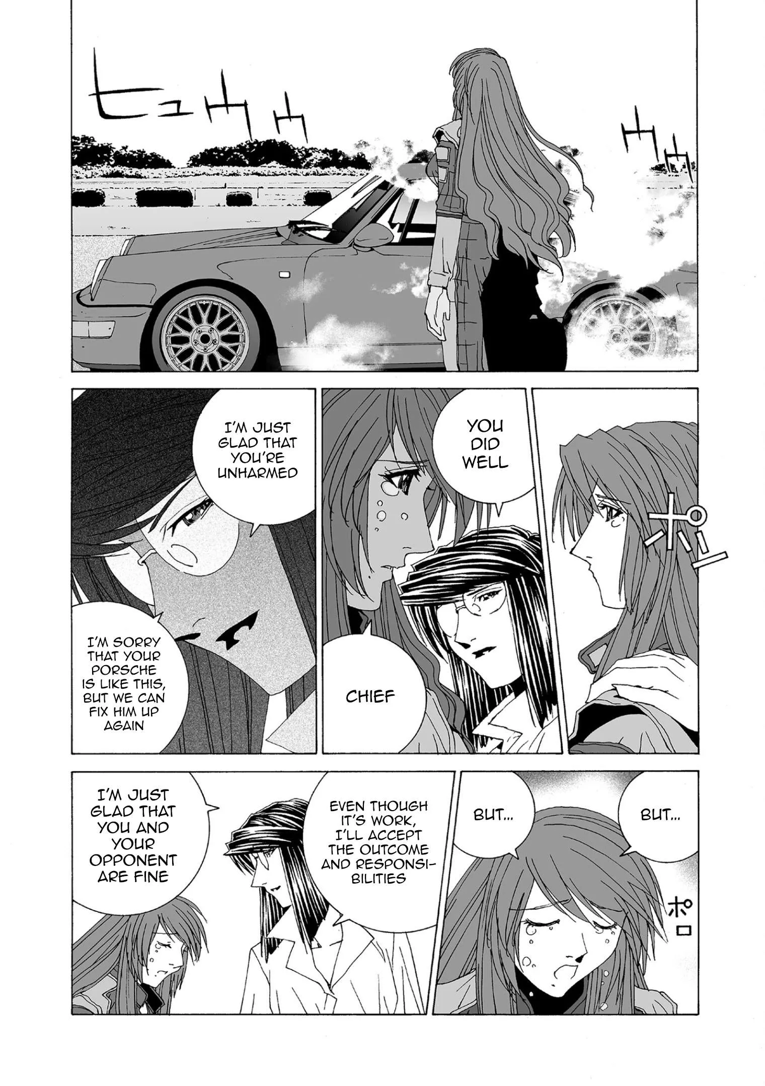 Kanojo no Carrera Chapter 85 page 13