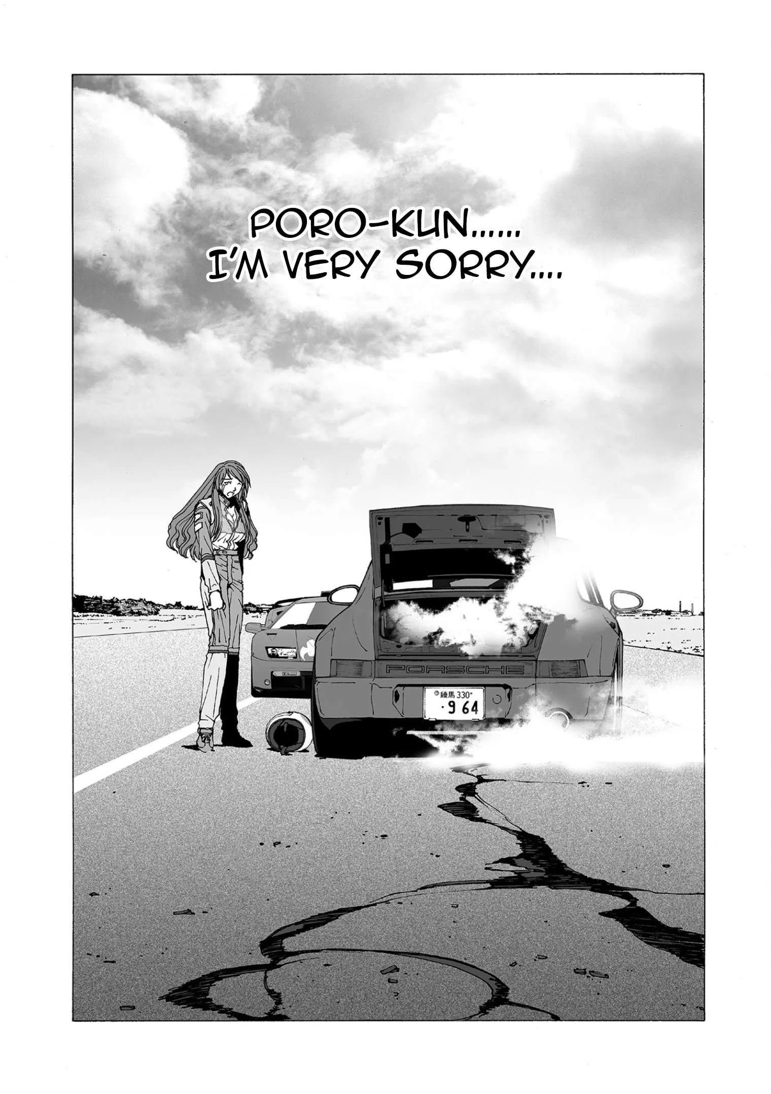 Kanojo no Carrera Chapter 85 page 15