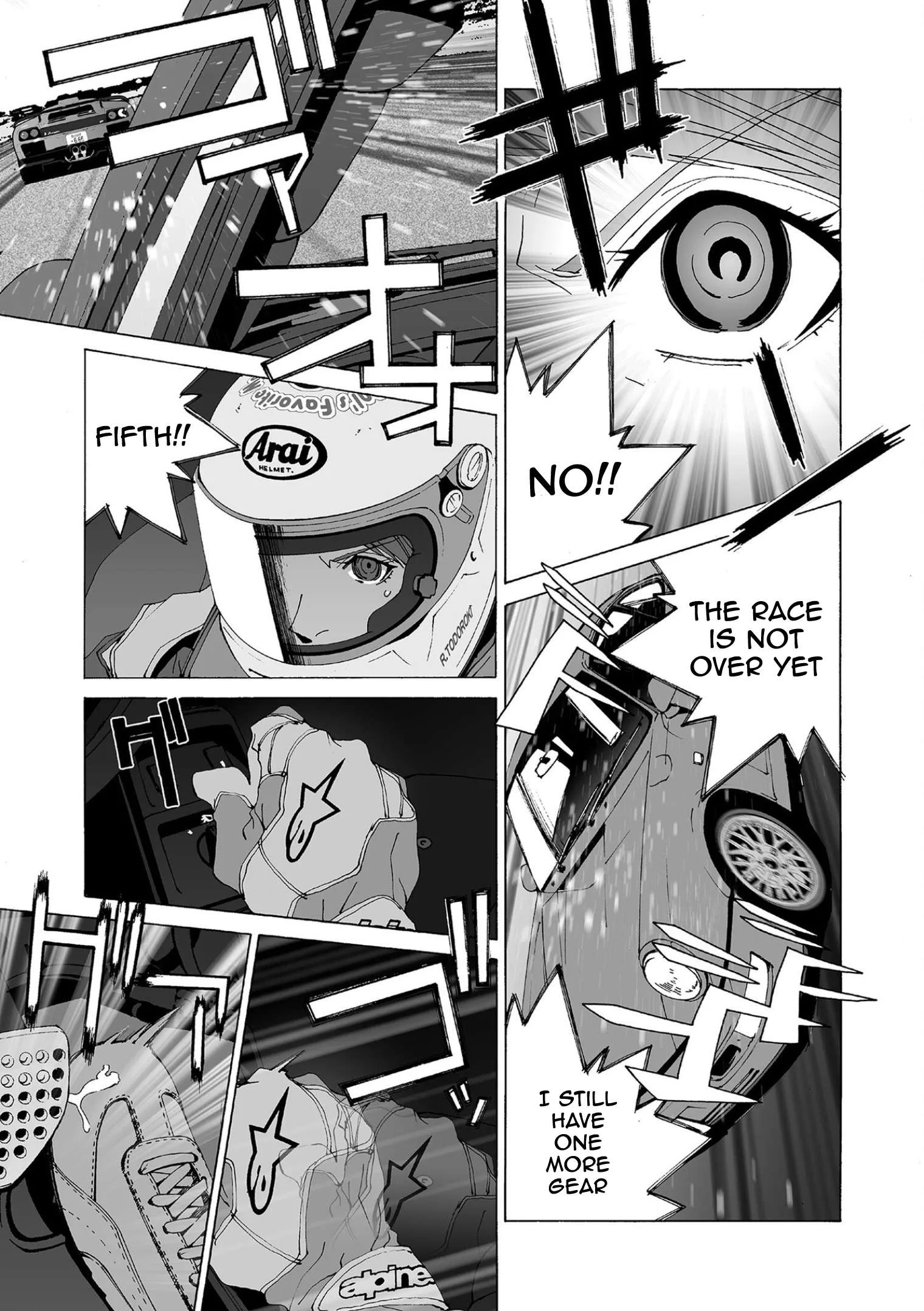 Kanojo no Carrera Chapter 85 page 3