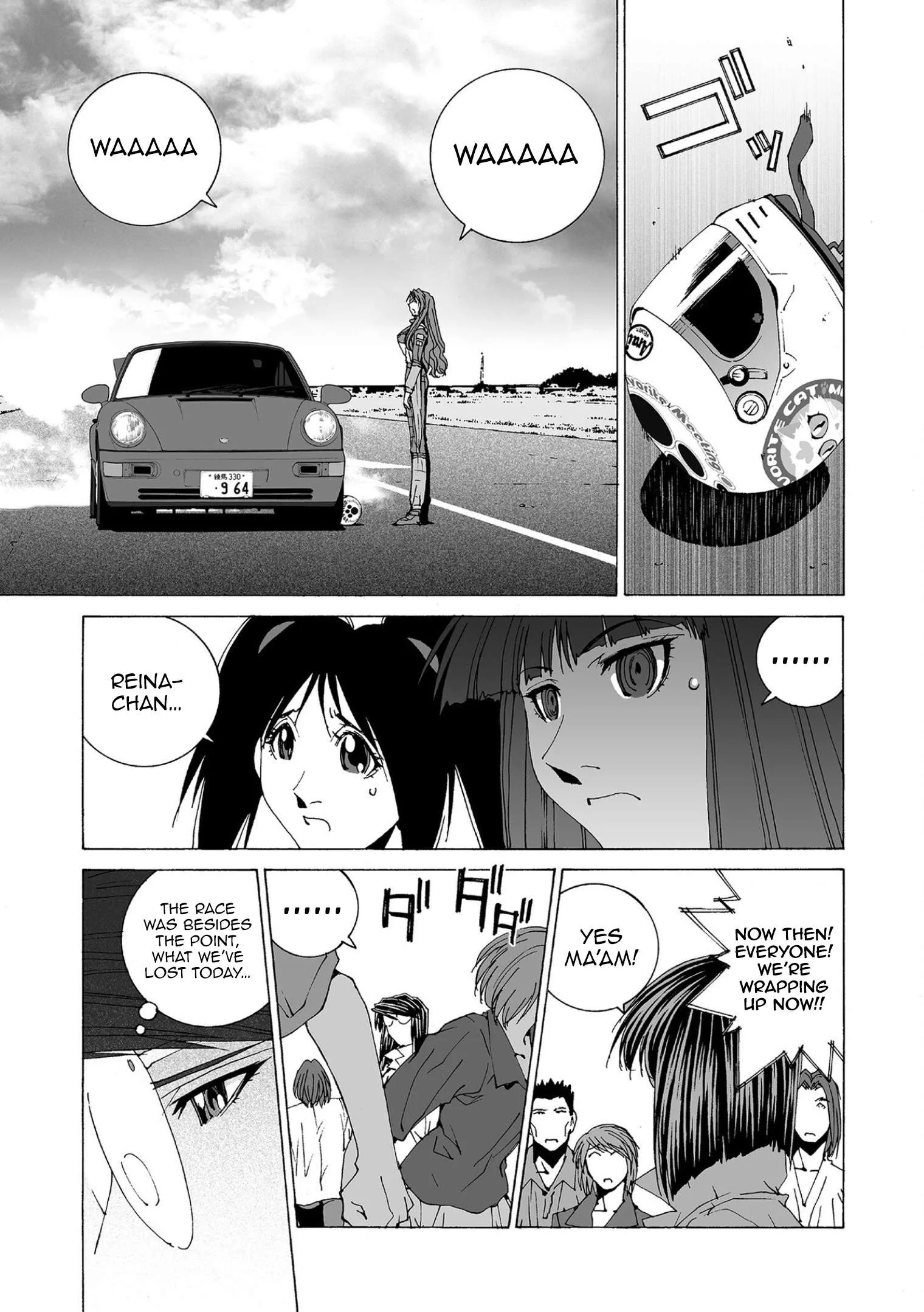 Kanojo no Carrera Chapter 85 page 14
