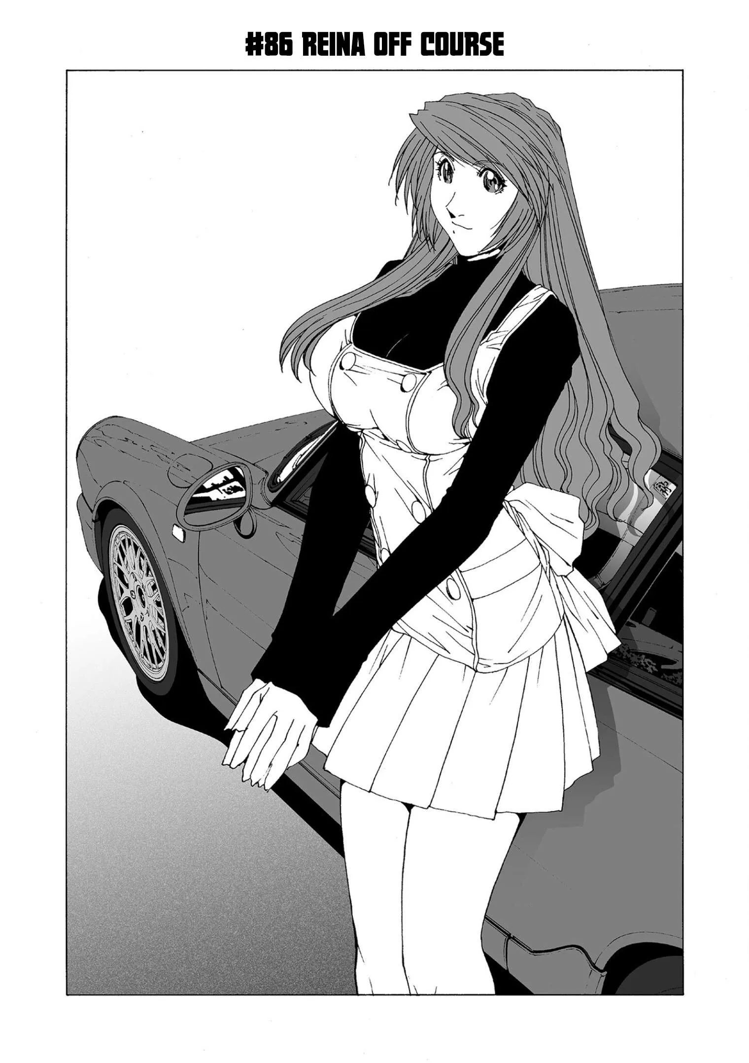 Kanojo no Carrera Chapter 86 page 1