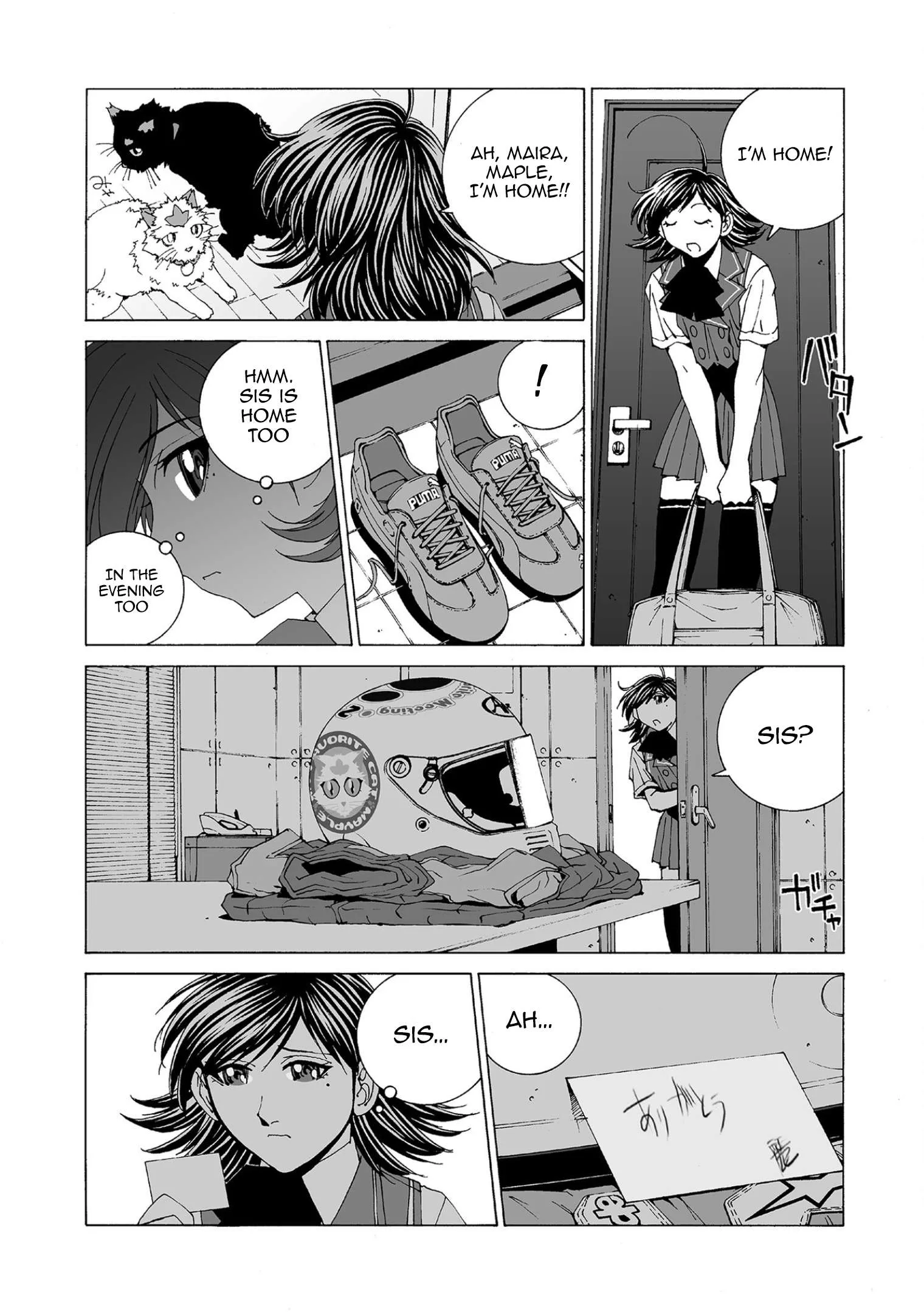 Kanojo no Carrera Chapter 86 page 6