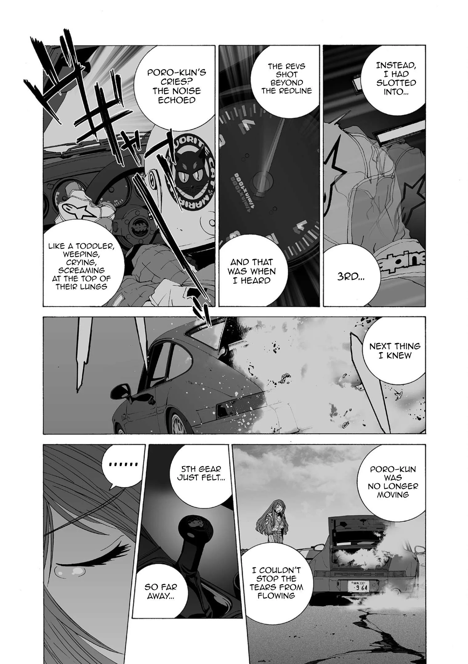 Kanojo no Carrera Chapter 86 page 5