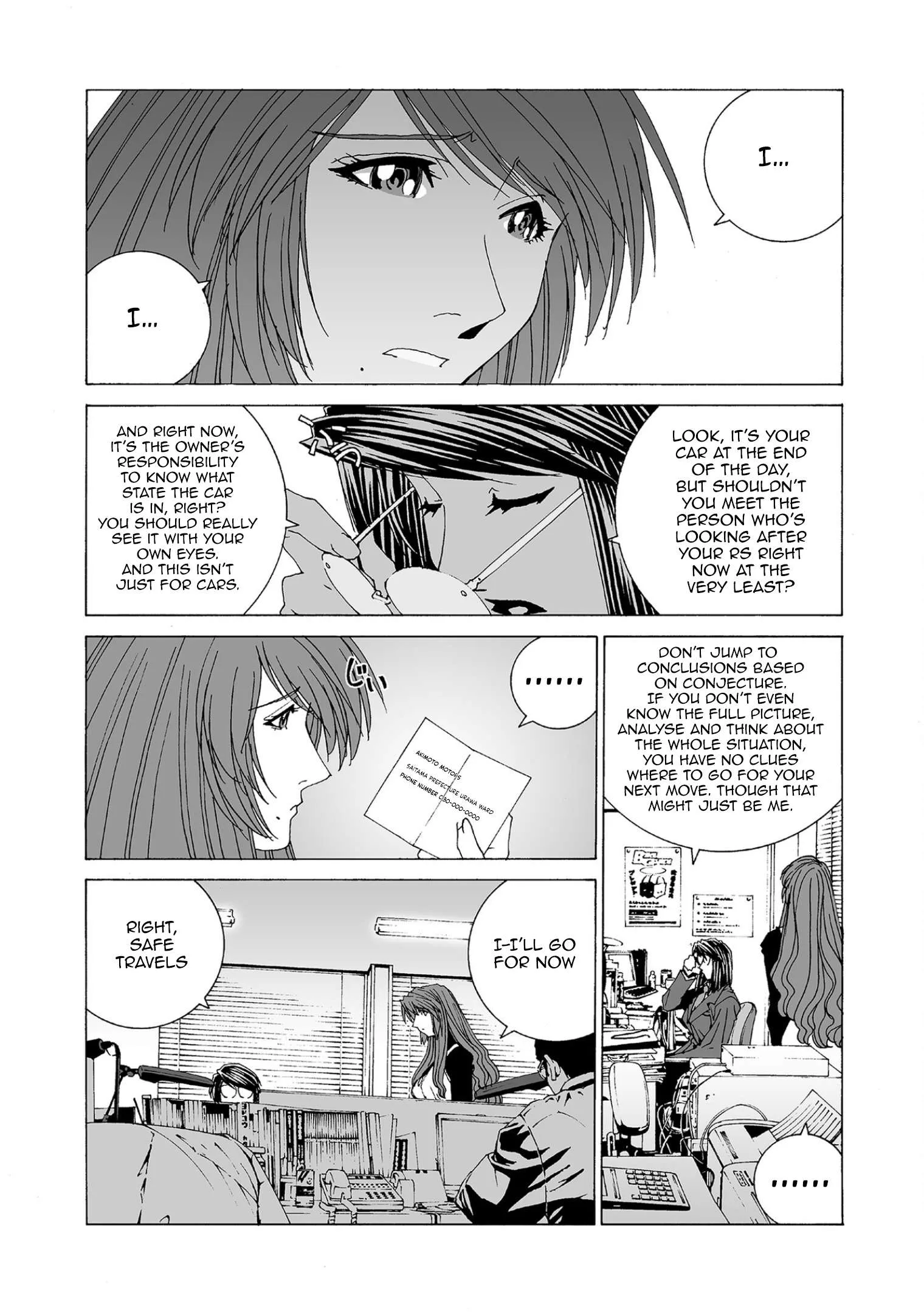 Kanojo no Carrera Chapter 86 page 14