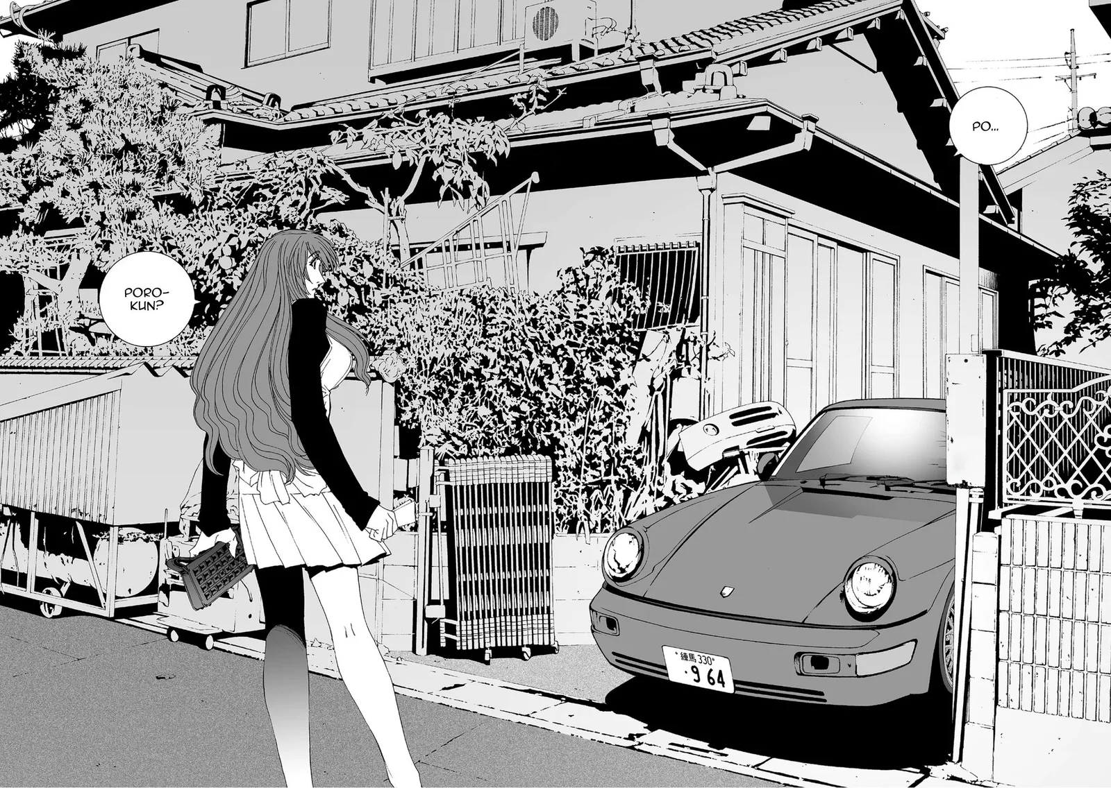 Kanojo no Carrera Chapter 86 page 16