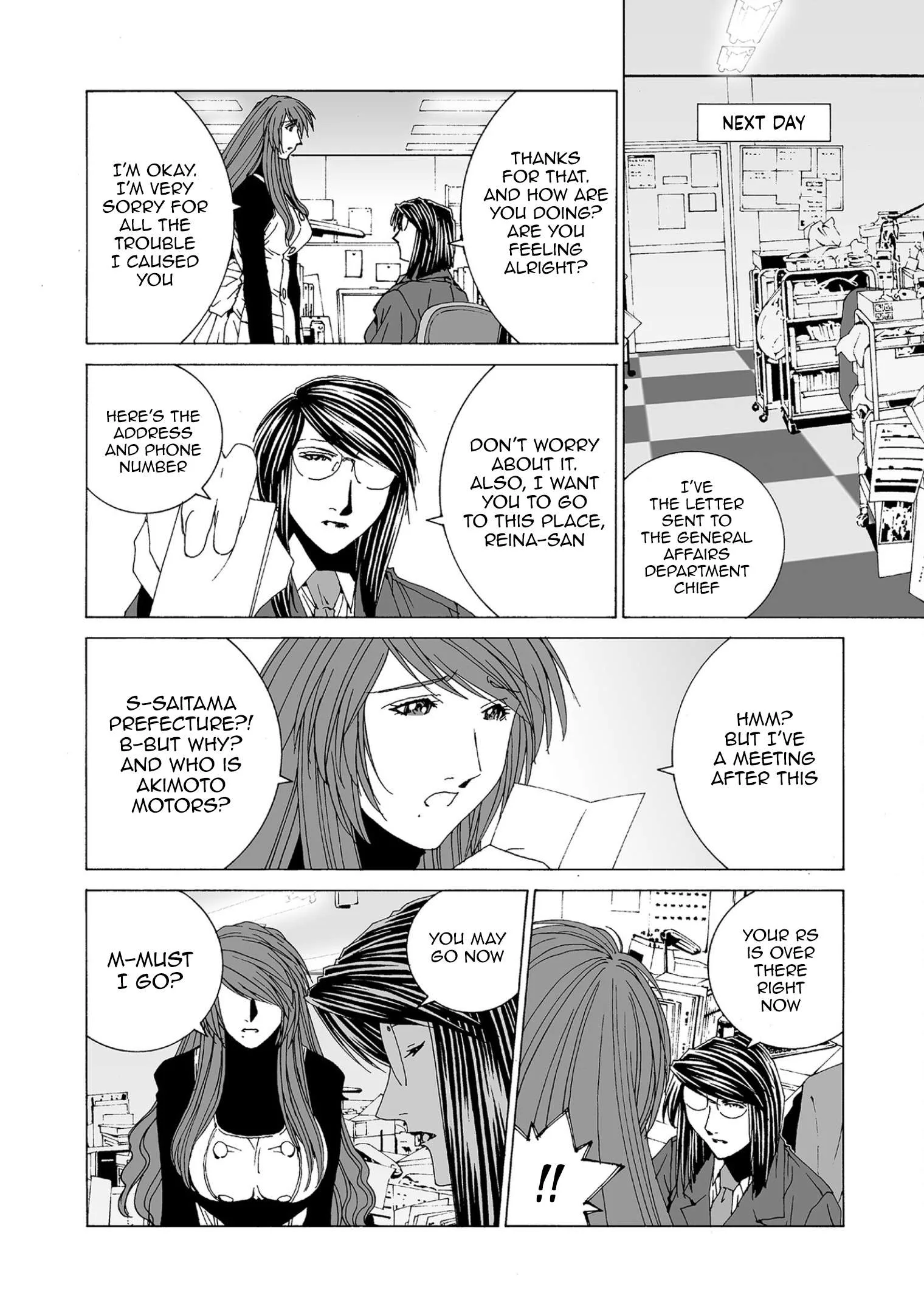 Kanojo no Carrera Chapter 86 page 12