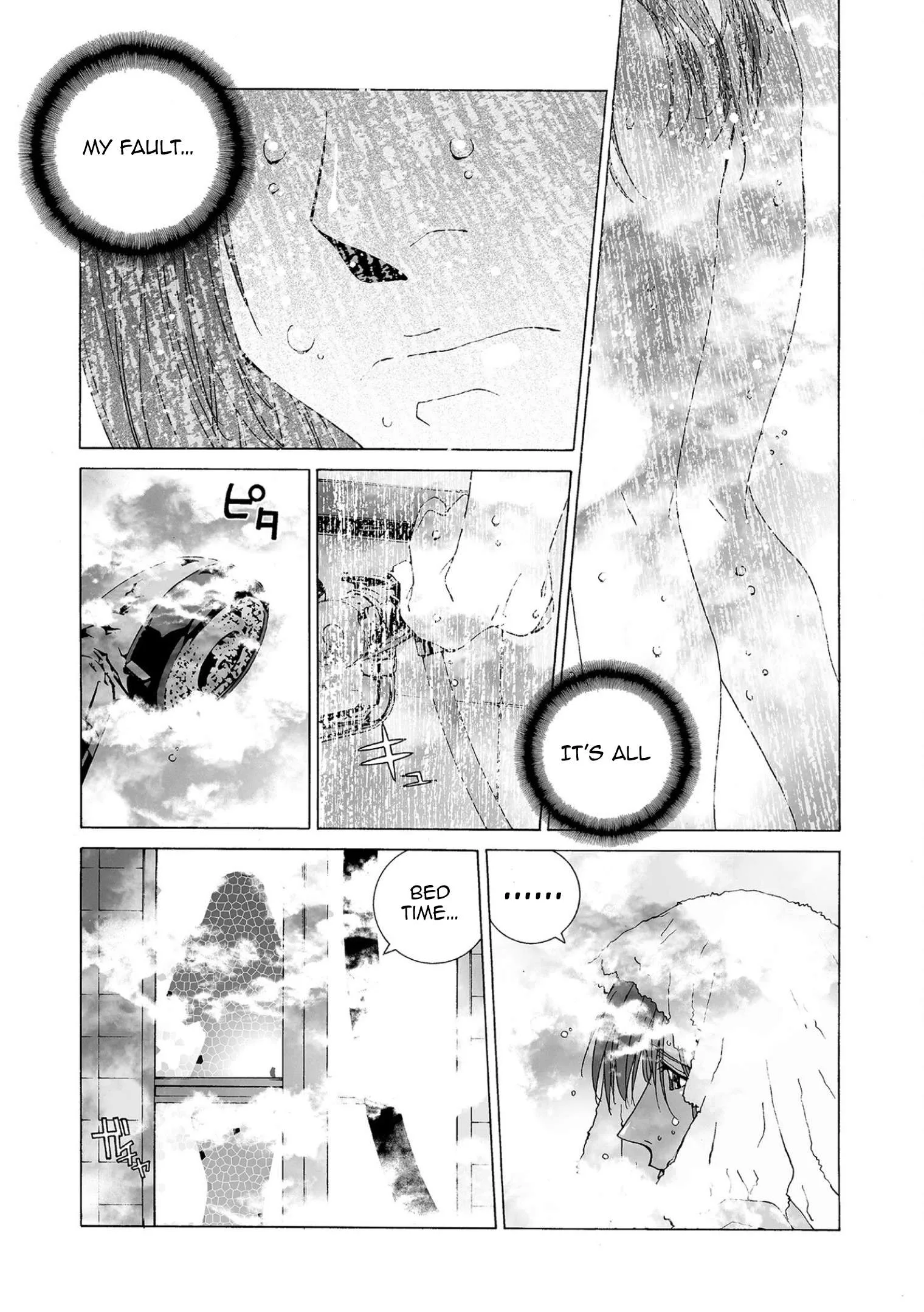 Kanojo no Carrera Chapter 86 page 3