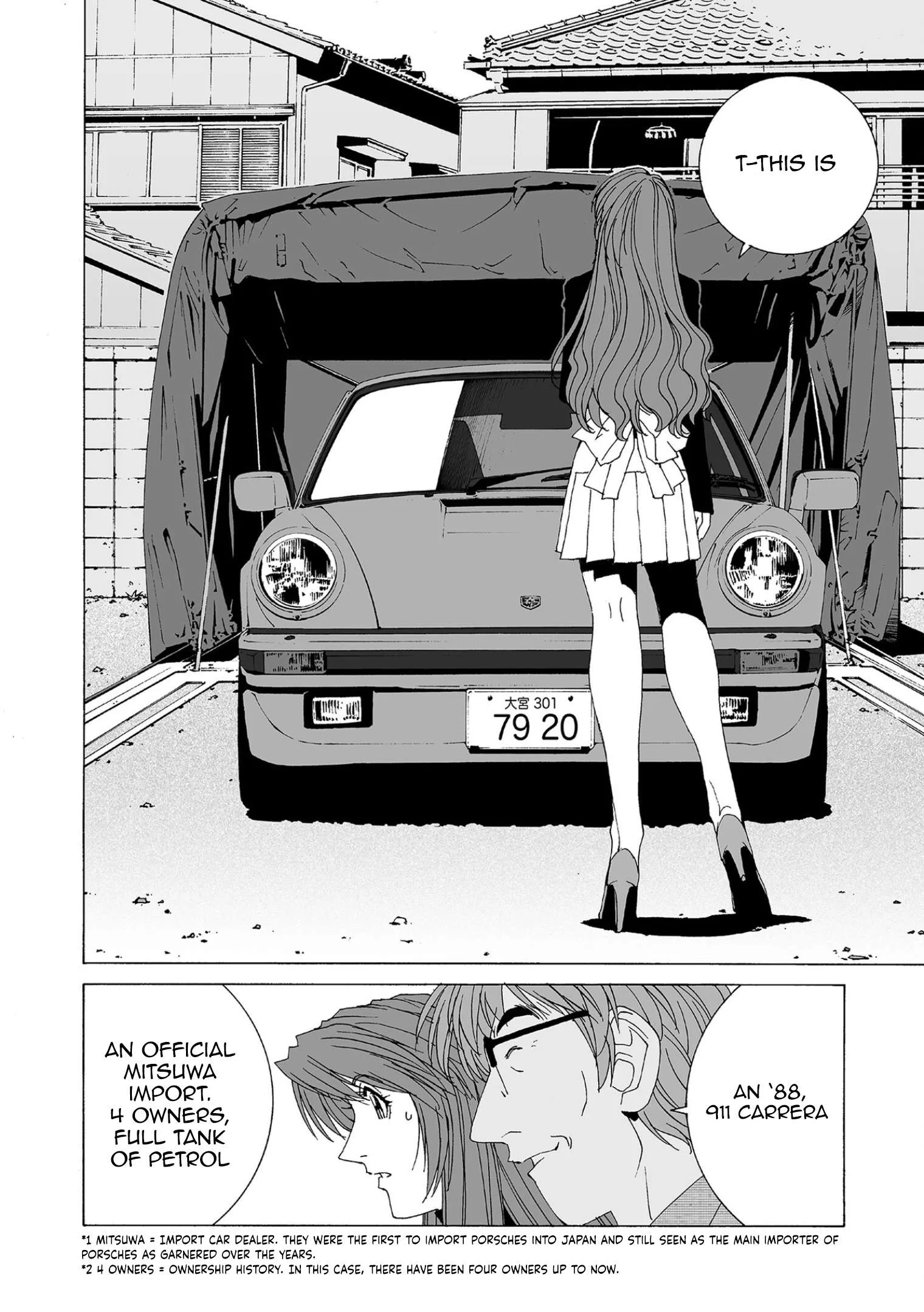 Kanojo no Carrera Chapter 87 page 15