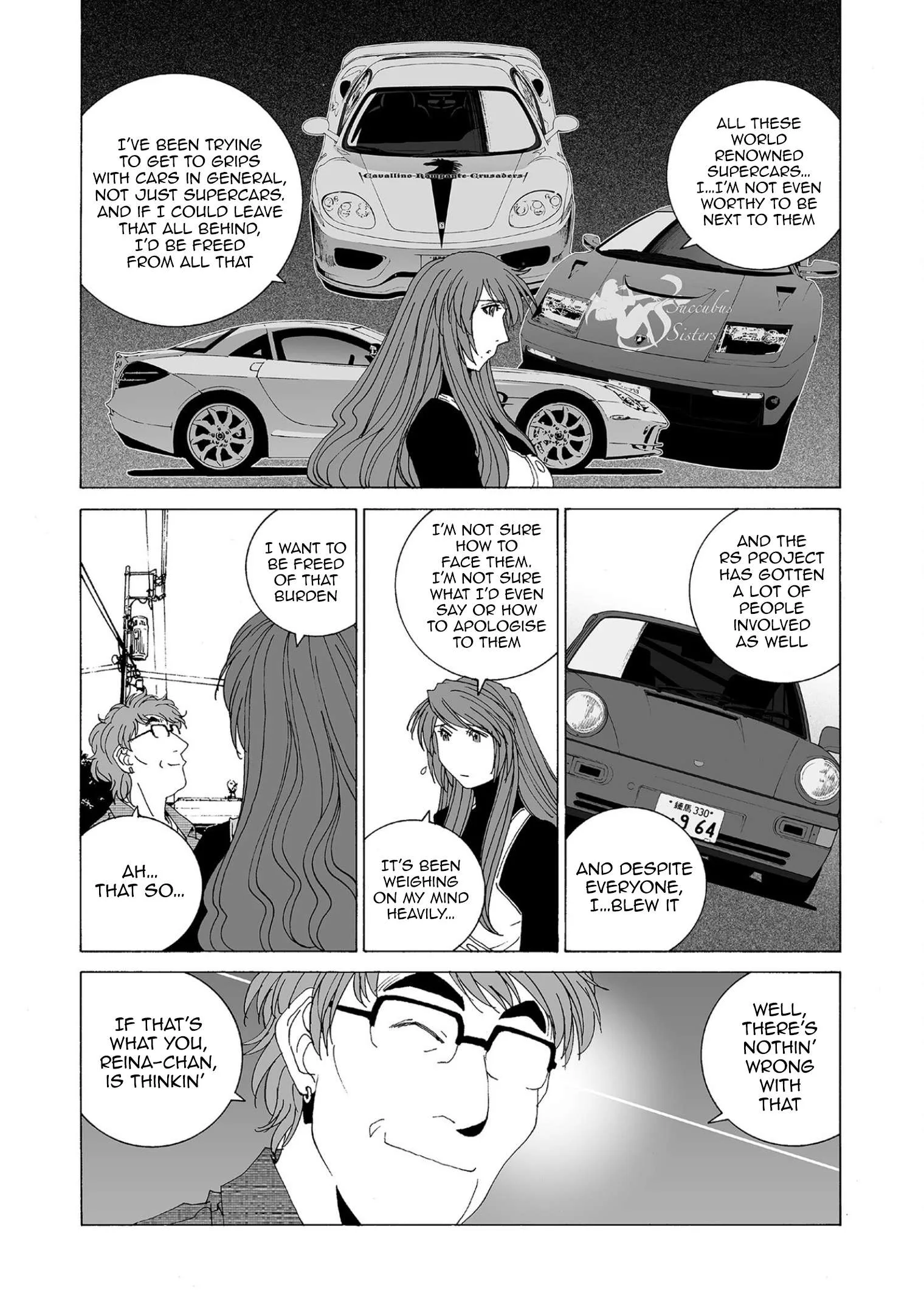 Kanojo no Carrera Chapter 87 page 12