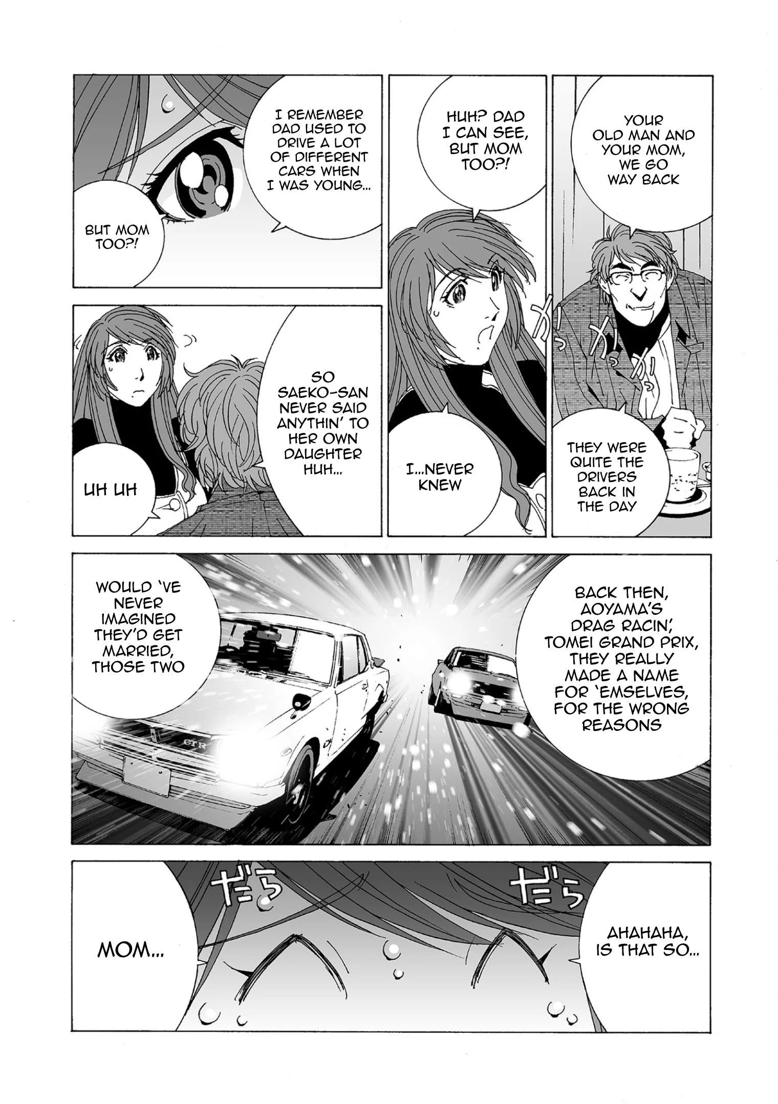 Kanojo no Carrera Chapter 87 page 4