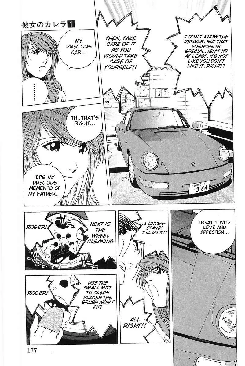 Kanojo no Carrera Chapter 9 page 11