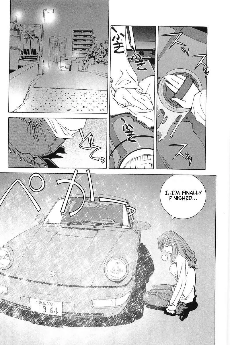 Kanojo no Carrera Chapter 9 page 16